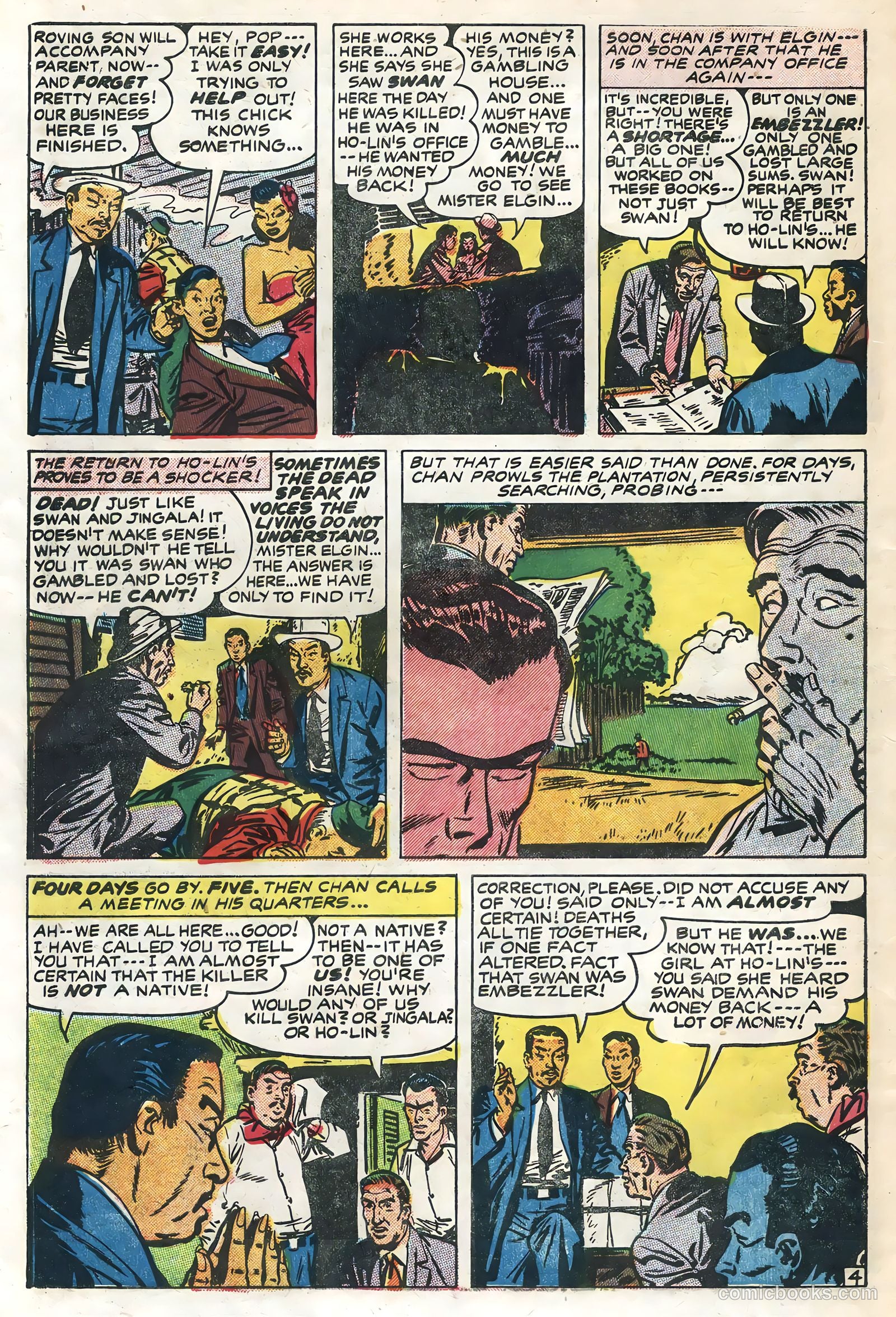 Charlie Chan #6 (1955) — page 6 of 36