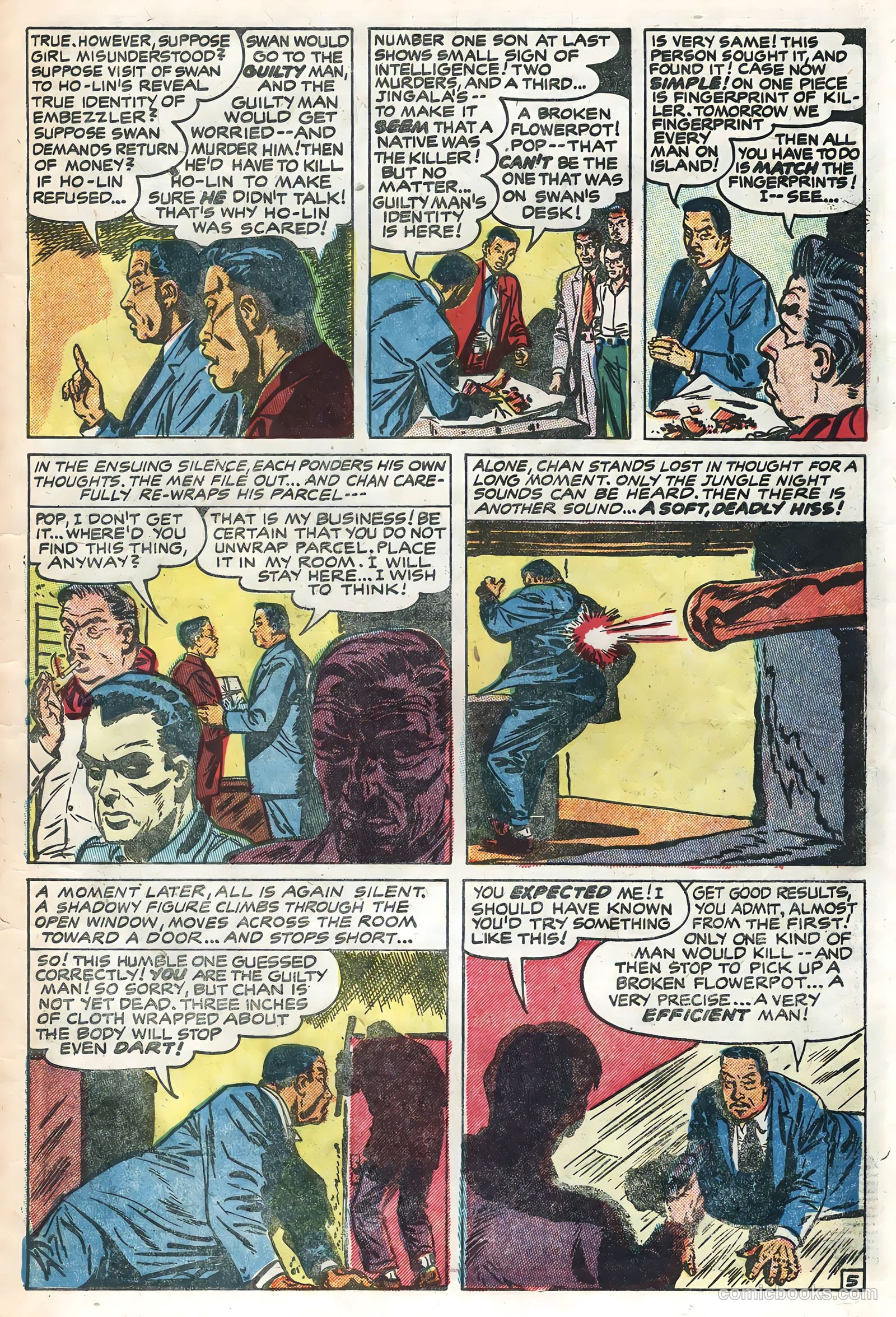 Charlie Chan #6 (1955) — page 7 of 36