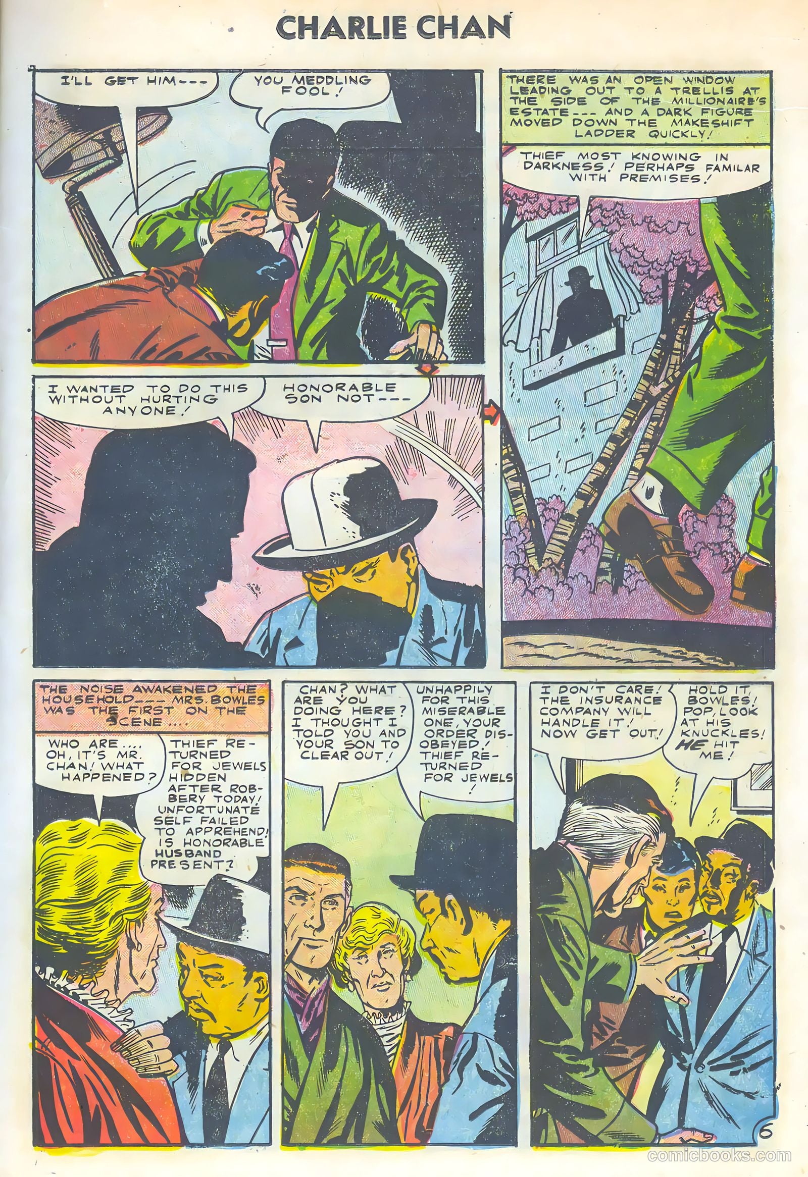 Charlie Chan #8 (1955) — page 23 of 36