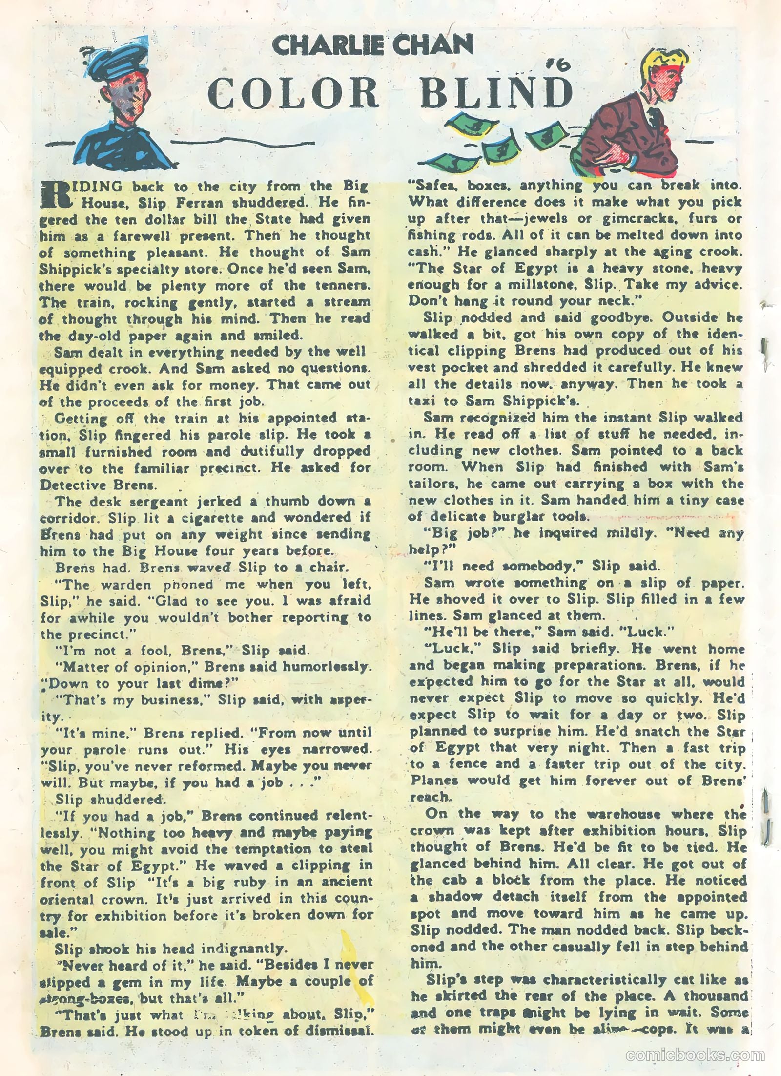 Charlie Chan #9 (1956) — page 18 of 36