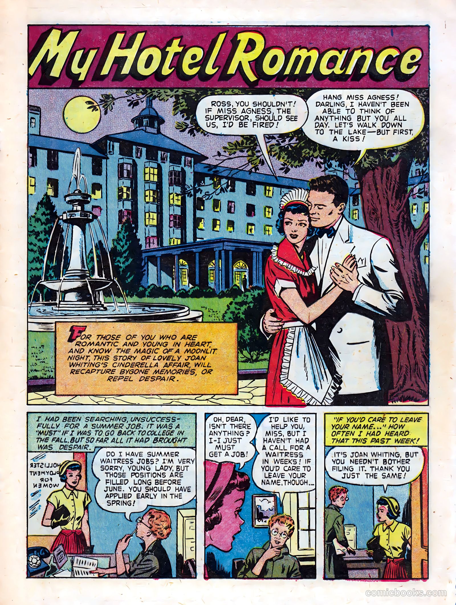 Cinderella Love #1 (1950) — page 17 of 36