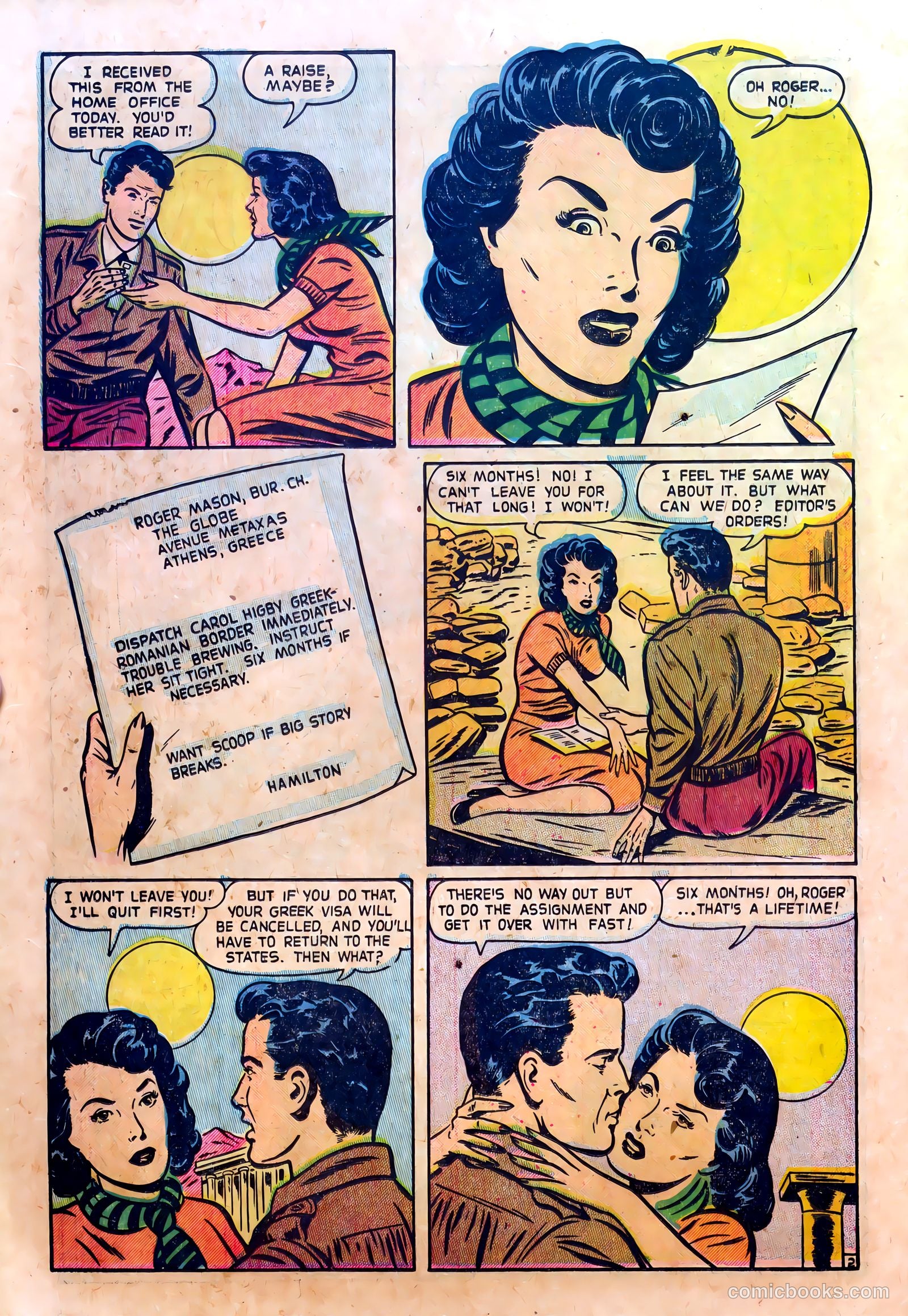 Cinderella Love #29 (1955) — page 12 of 36