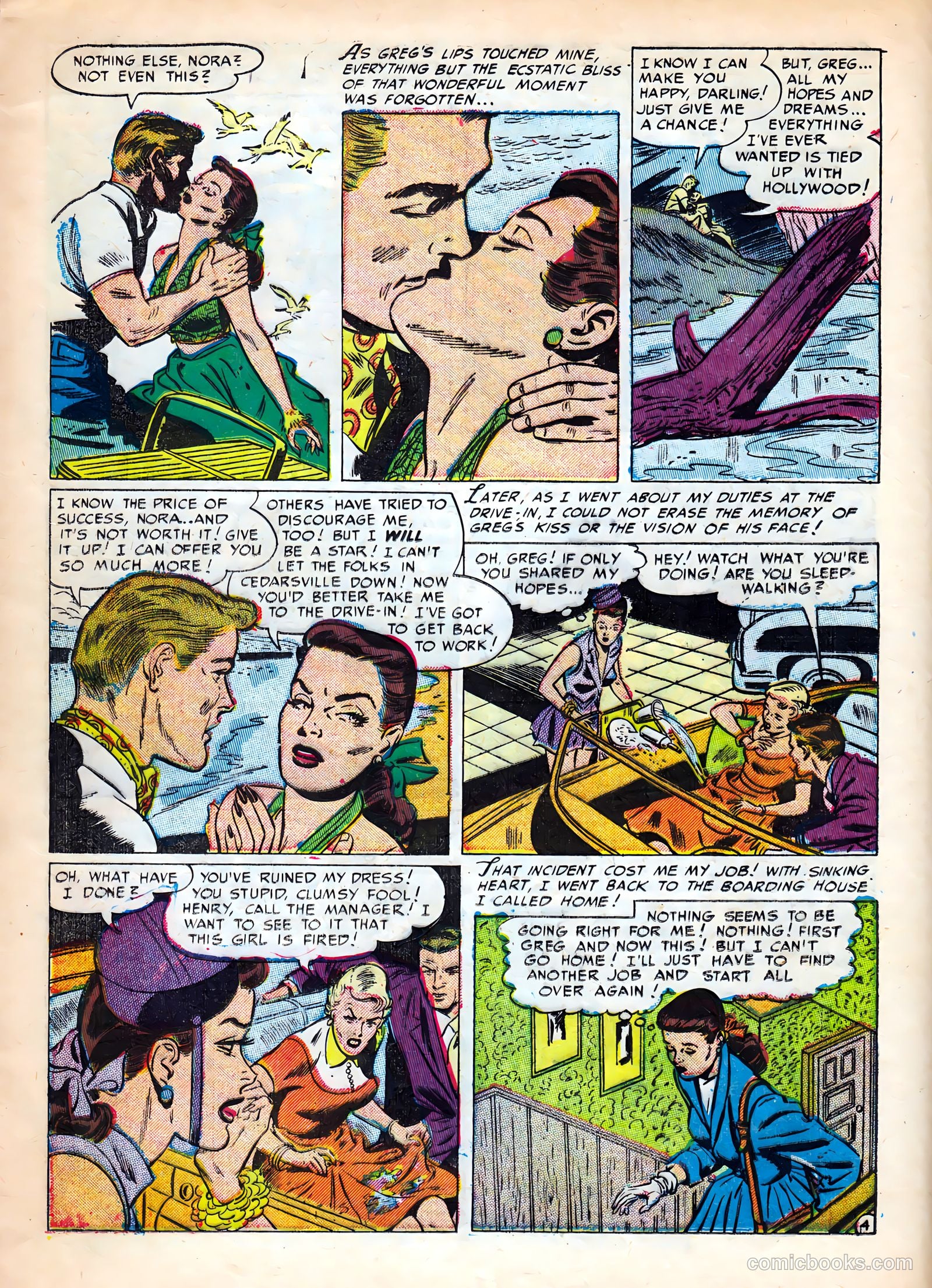 Cinderella Love #9 (1952) — page 12 of 36