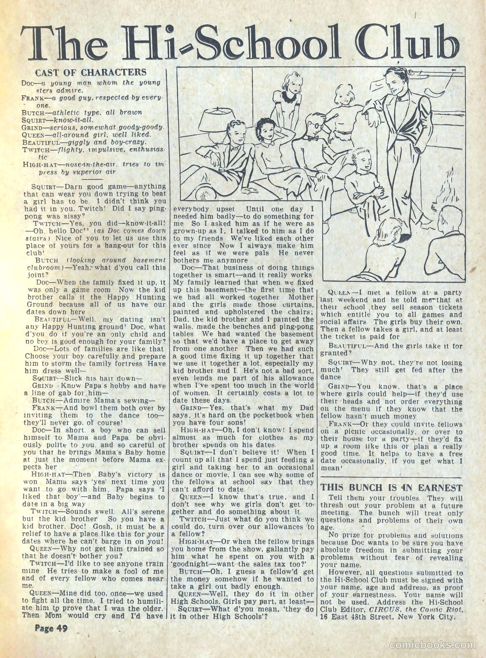 Circus the Comic Riot #1 (1938) — page 51 of 68