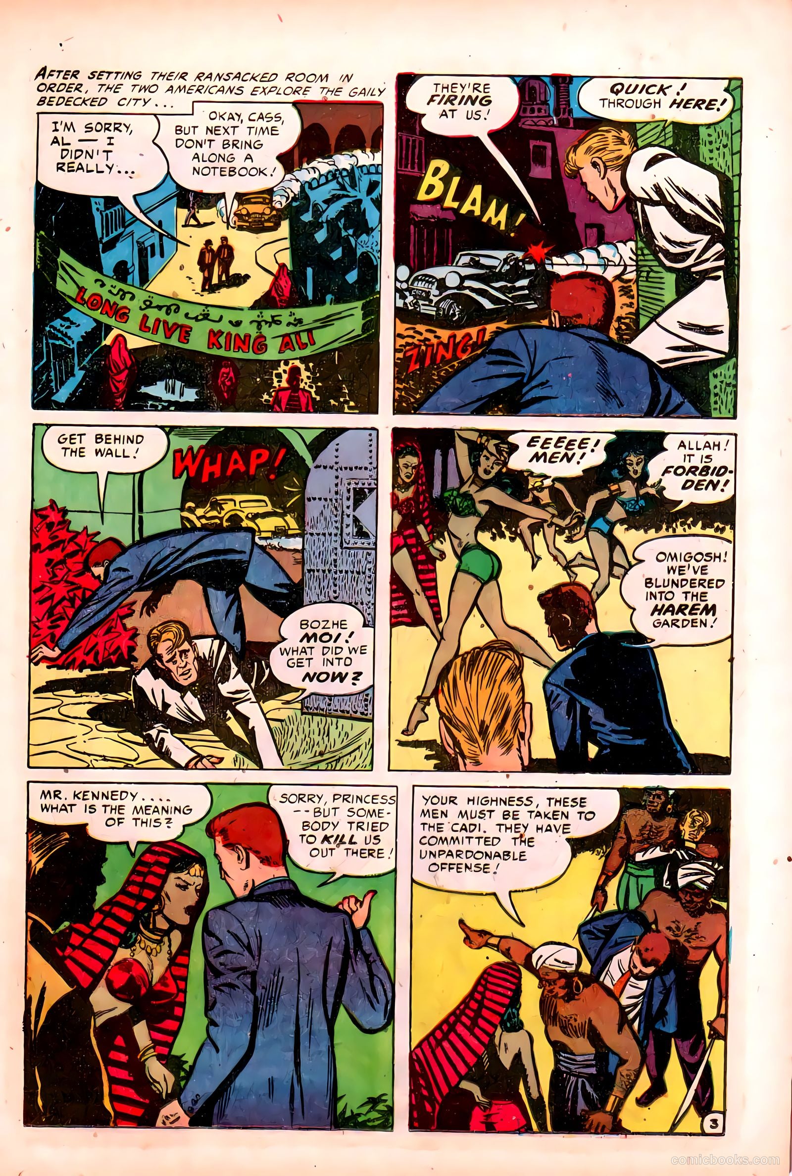 Cloak and Dagger #1 (1952) — page 13 of 36