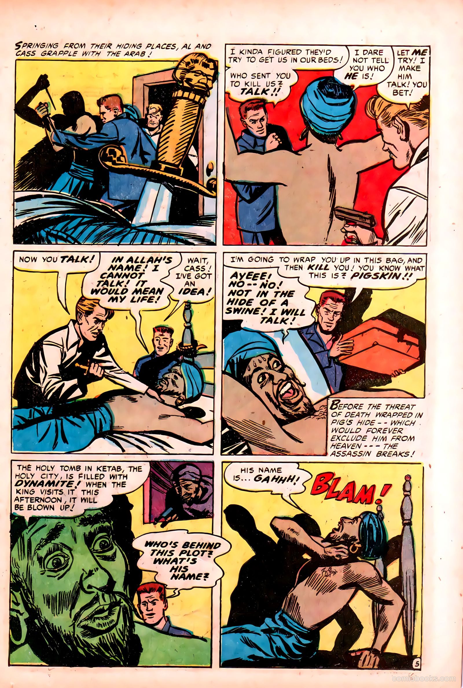 Cloak and Dagger #1 (1952) — page 15 of 36