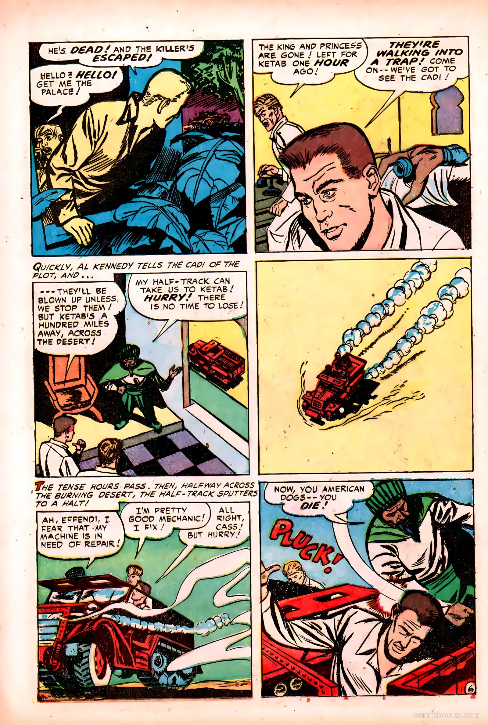 Cloak and Dagger #1 (1952) — page 16 of 36