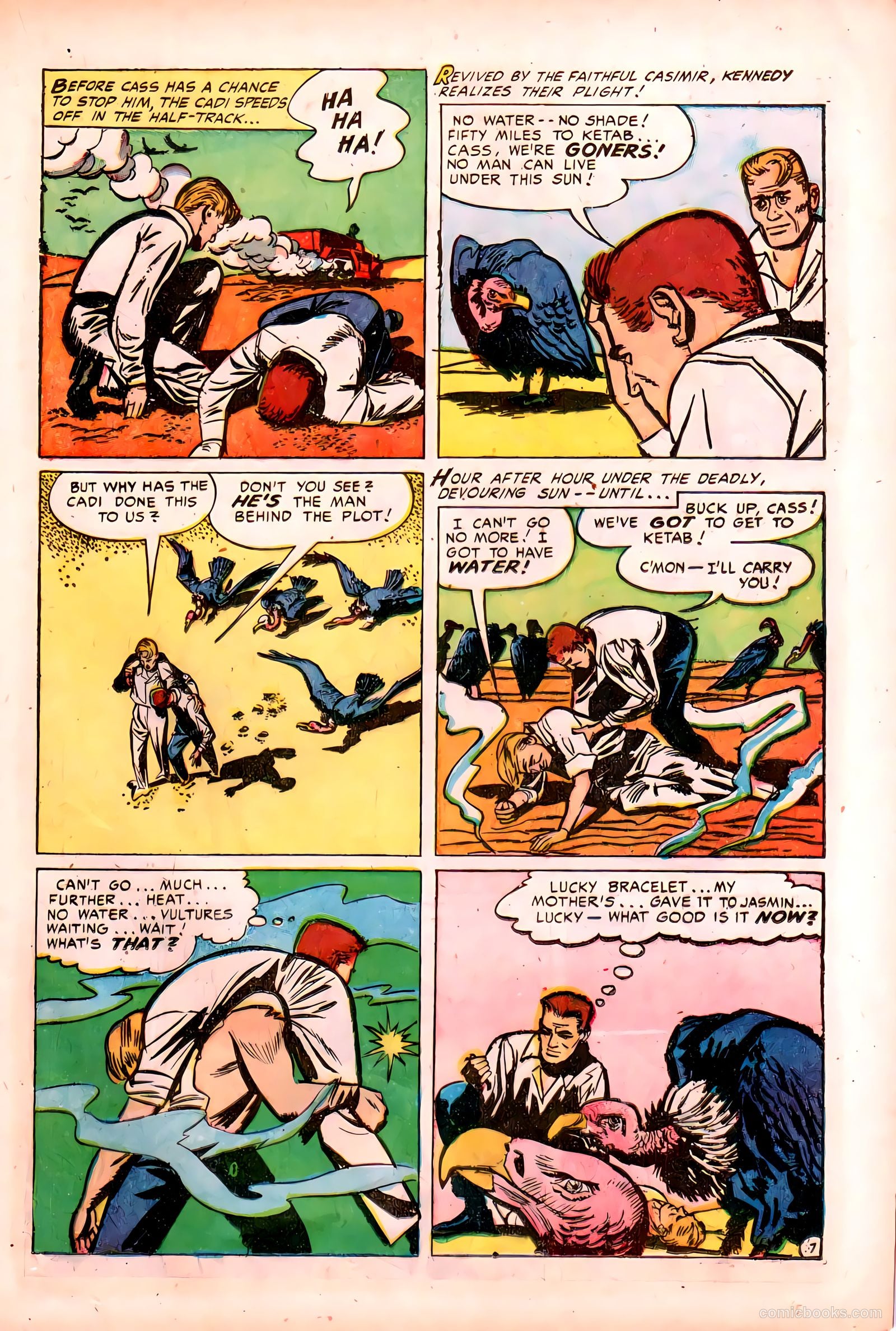 Cloak and Dagger #1 (1952) — page 17 of 36