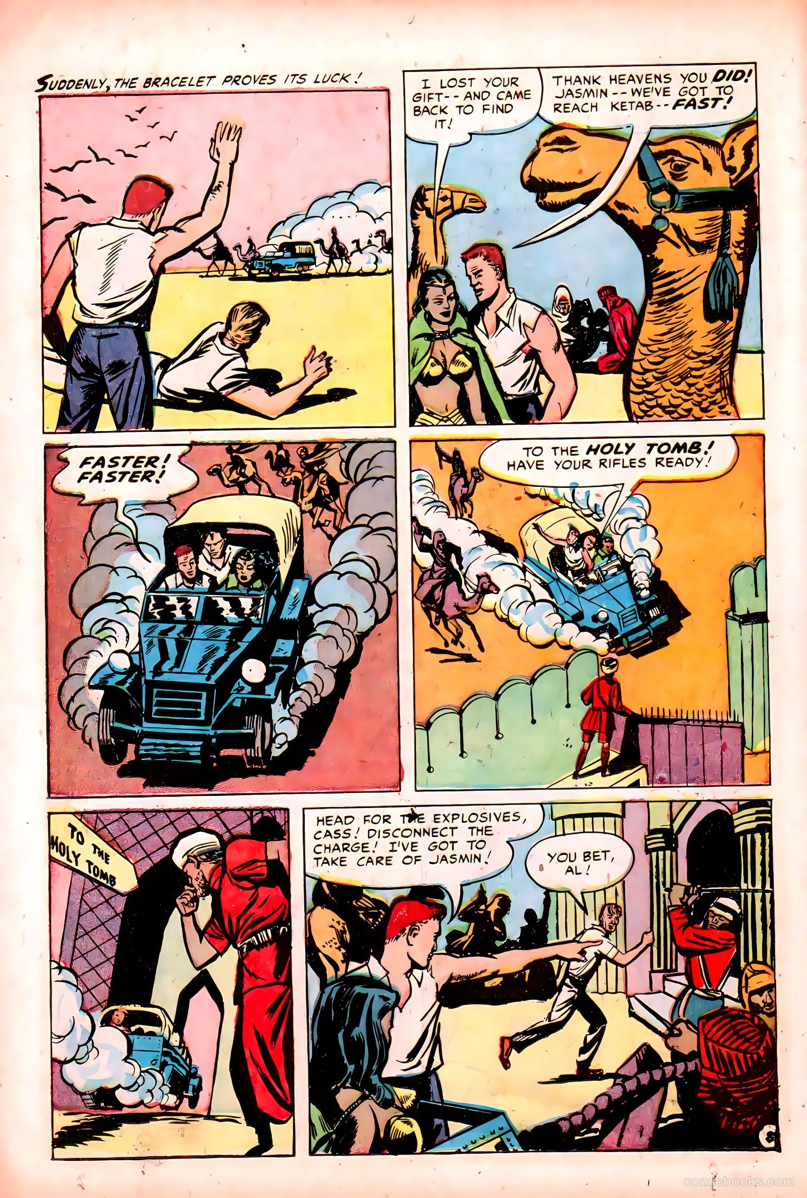 Cloak and Dagger #1 (1952) — page 18 of 36