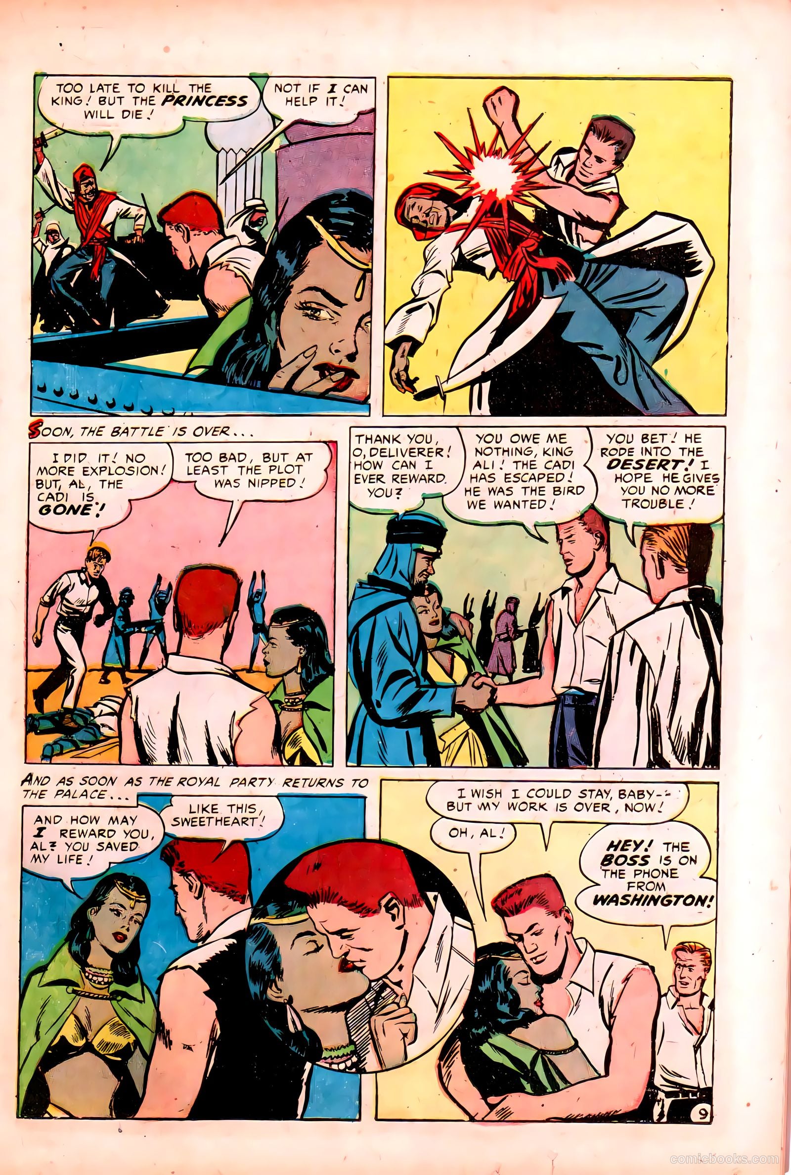 Cloak and Dagger #1 (1952) — page 19 of 36