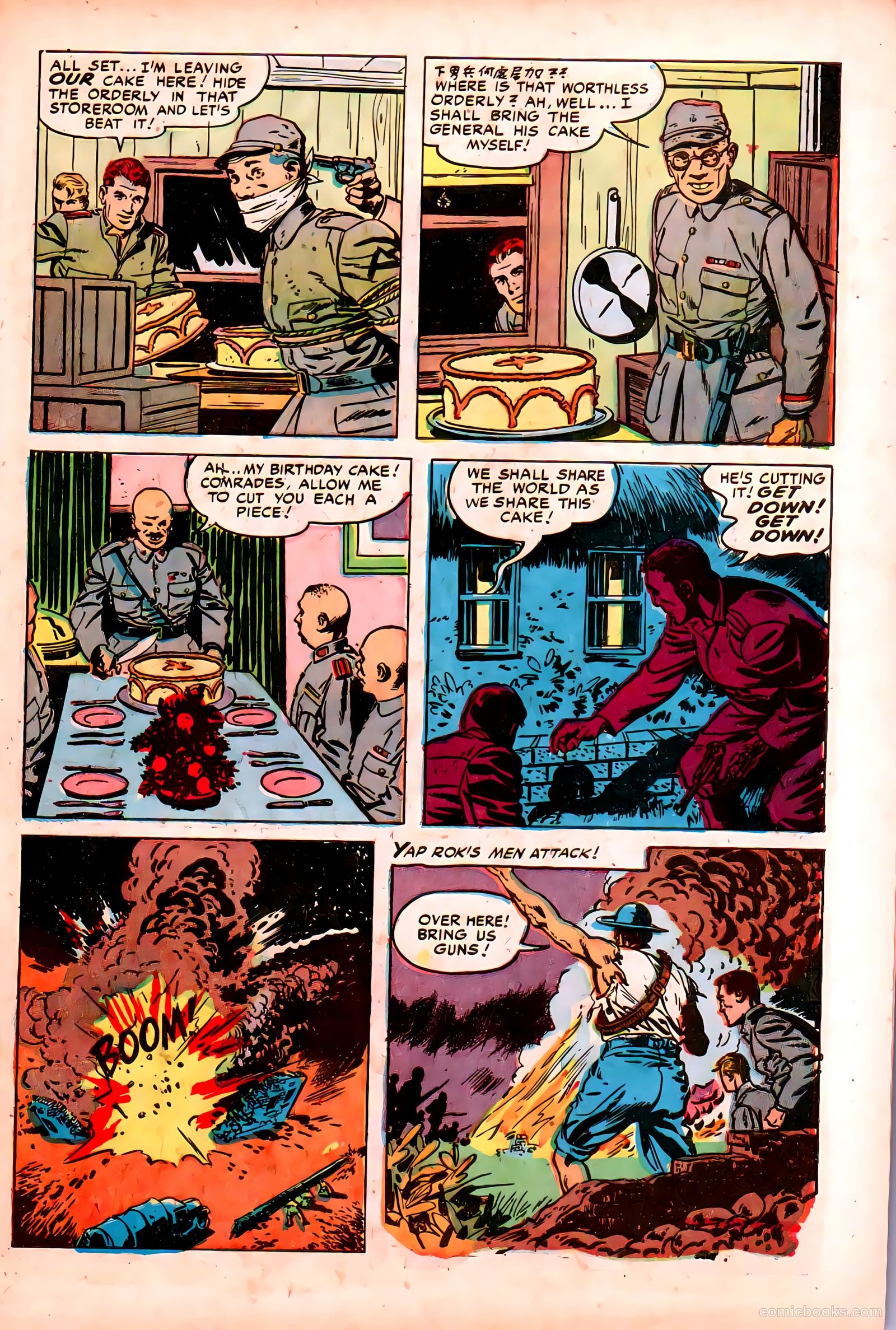 Cloak and Dagger #1 (1952) — page 31 of 36