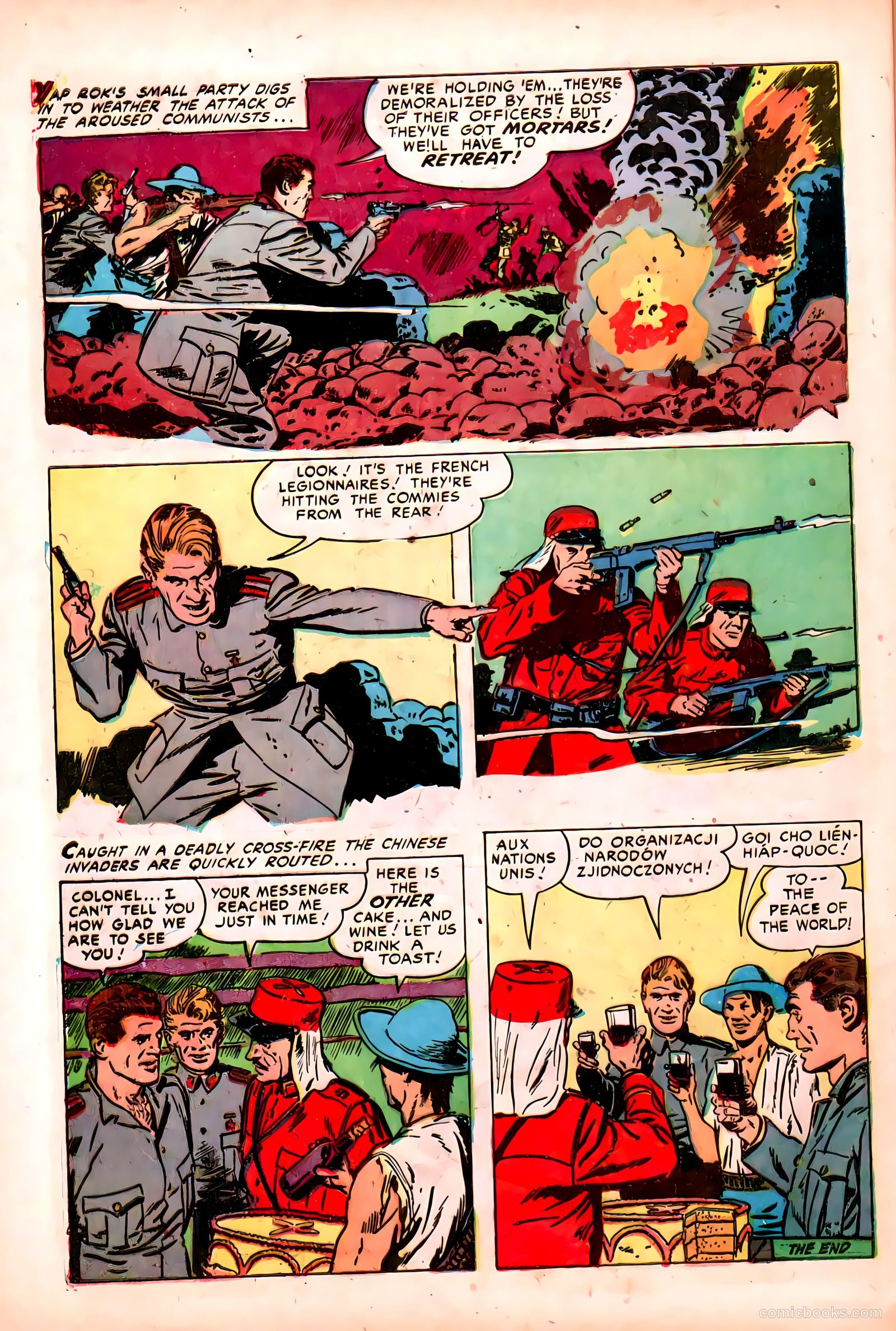 Cloak and Dagger #1 (1952) — page 32 of 36