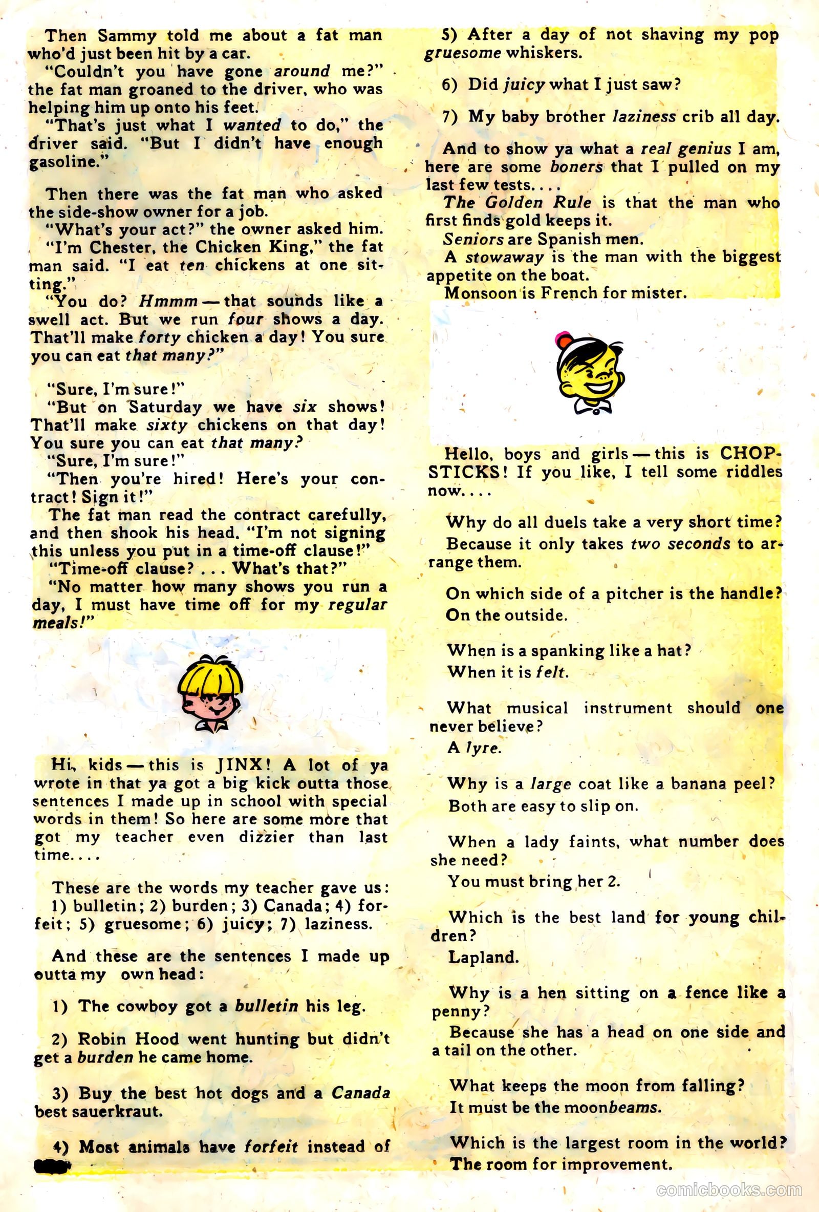 Clubhouse Rascals #2 (1956) — page 17 of 36