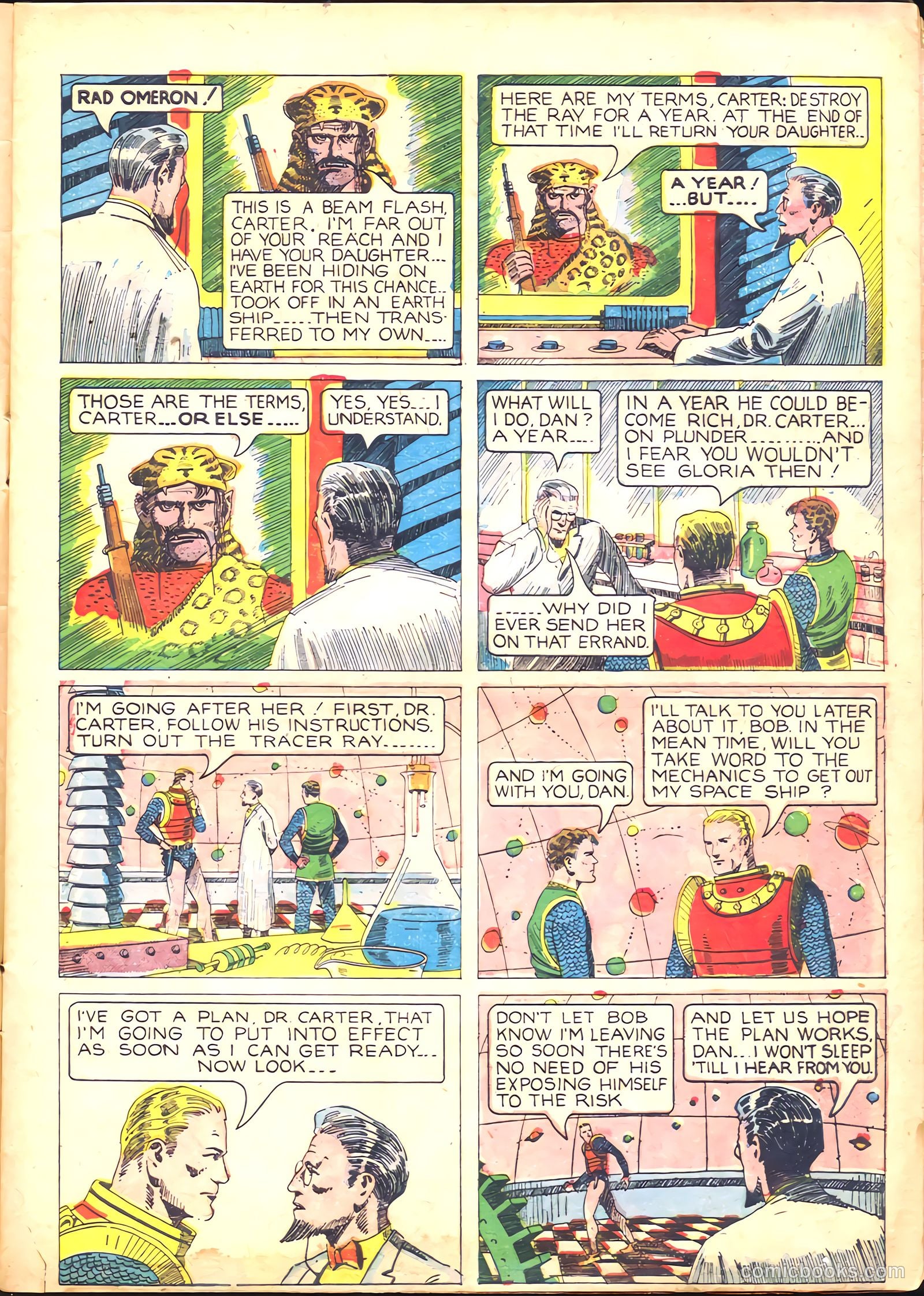 Cocomalt Big Book of Comics #1 (1938) — page 15 of 52