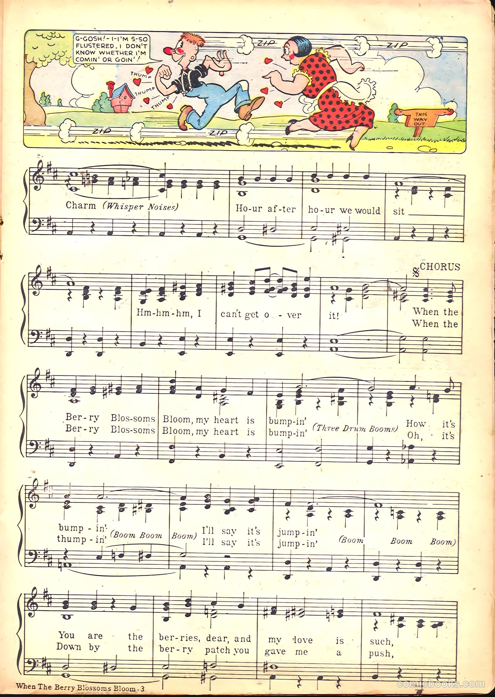 Cocomalt Big Book of Comics #1 (1938) — page 23 of 52