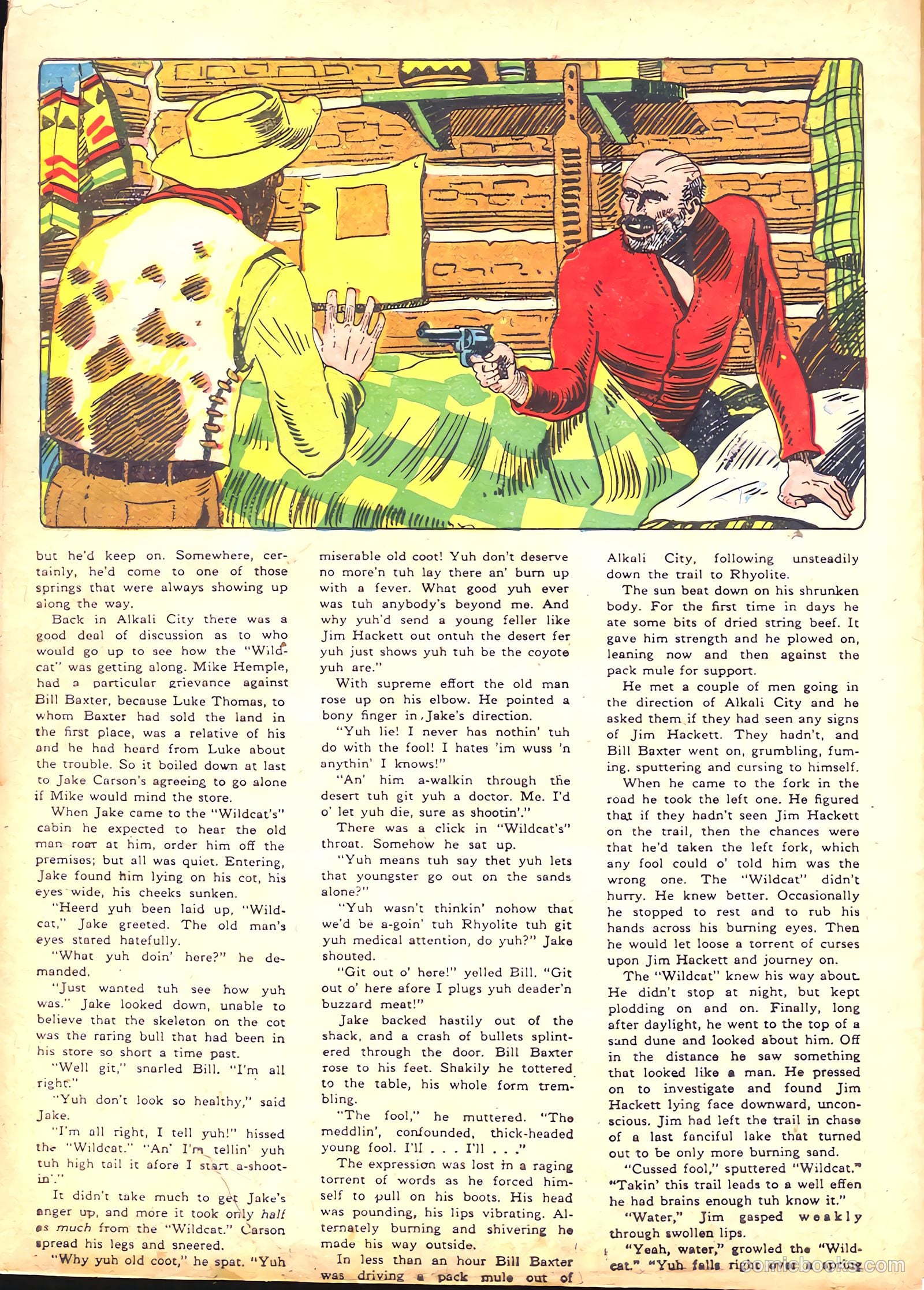 Cocomalt Big Book of Comics #1 (1938) — page 32 of 52