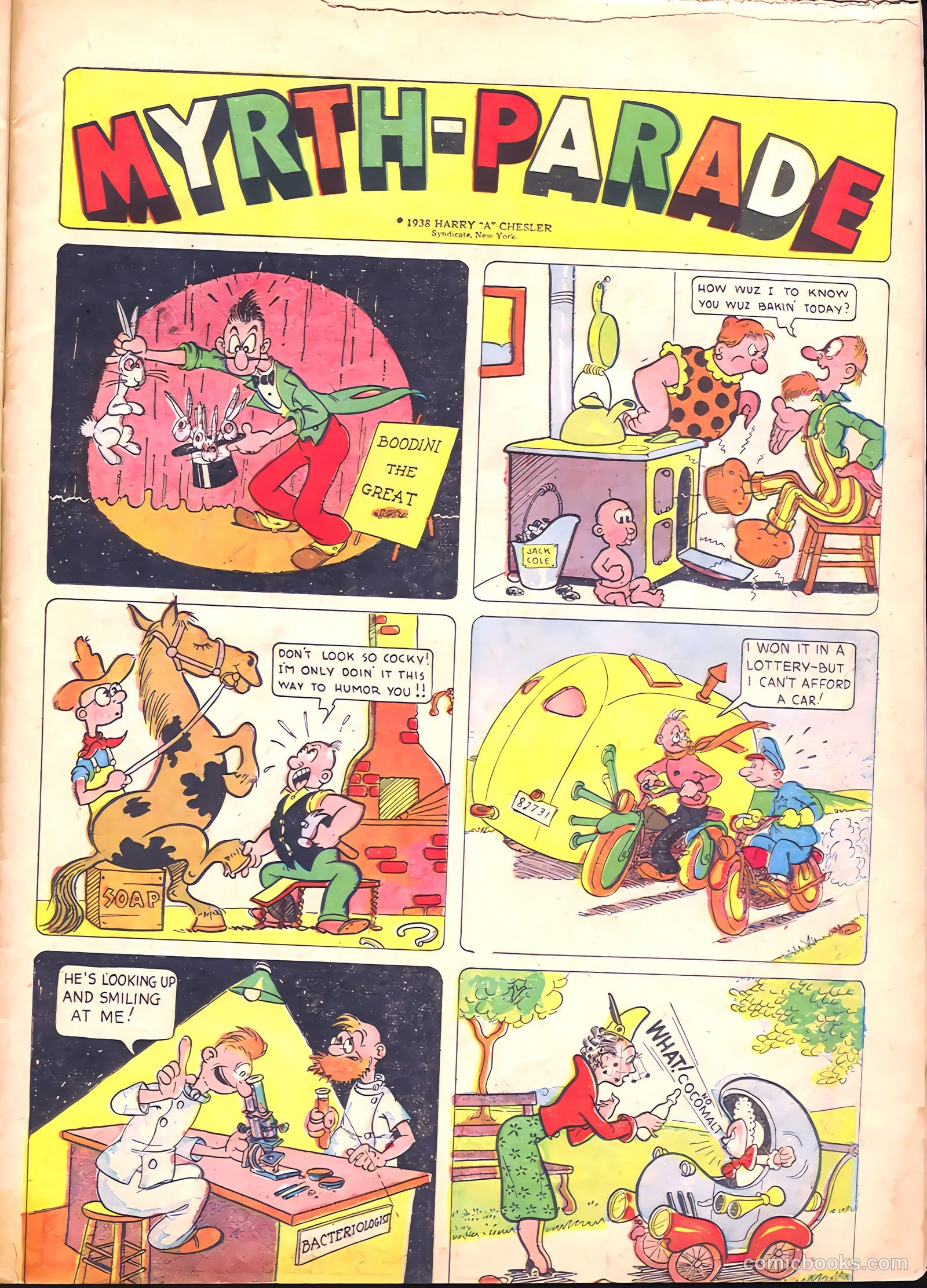 Cocomalt Big Book of Comics #1 (1938) — page 39 of 52