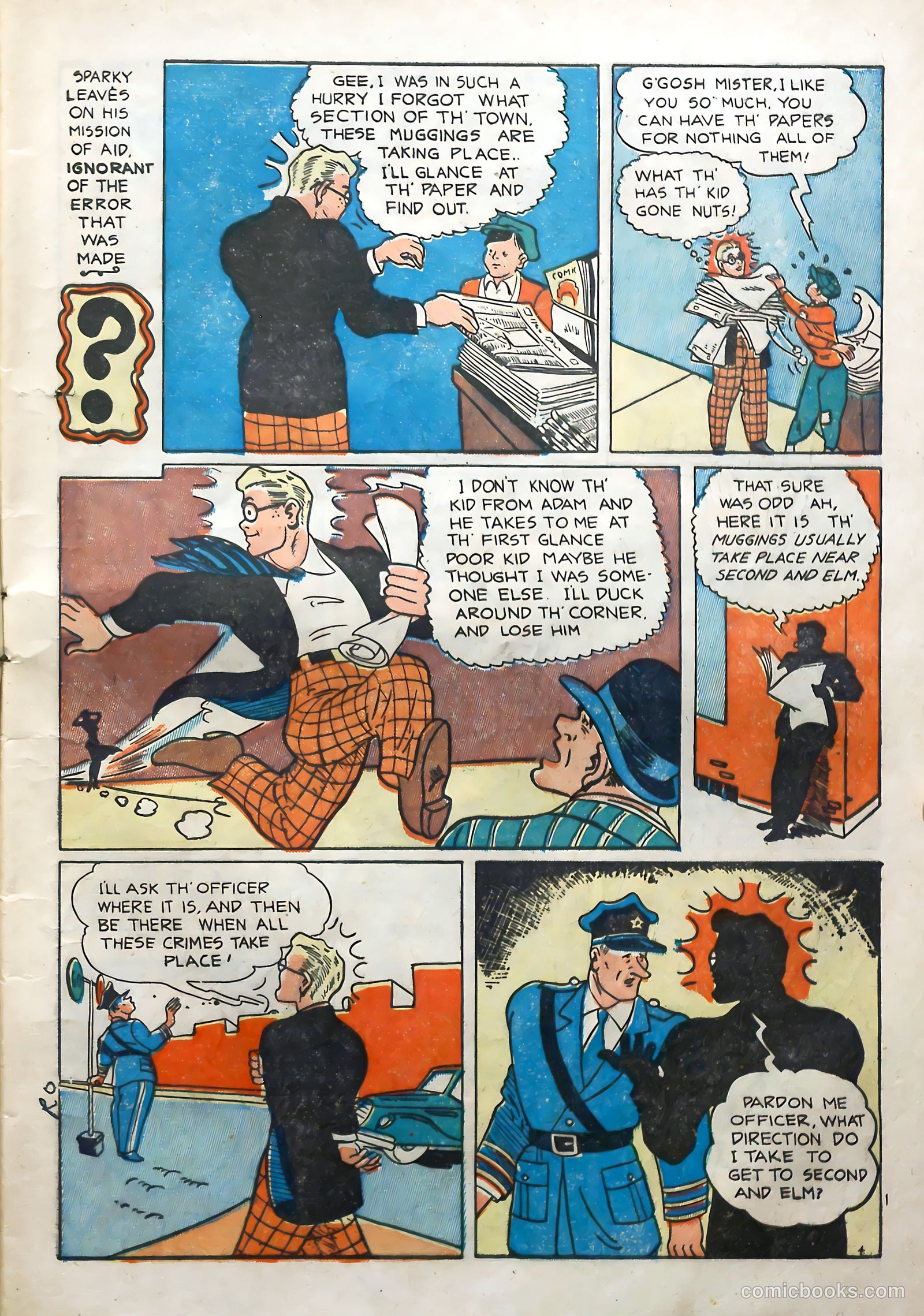Columbia Comics #1 (1943) — page 15 of 60