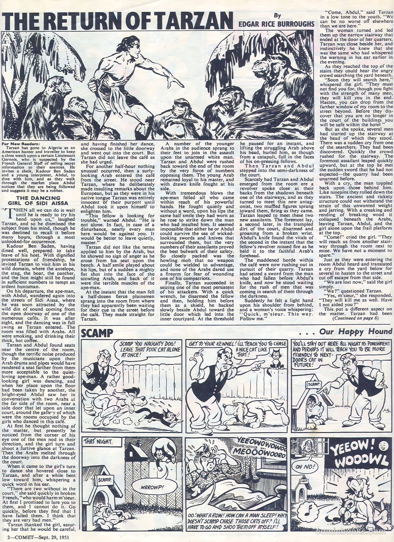 Comet #167 (1951) — page 2 of 9