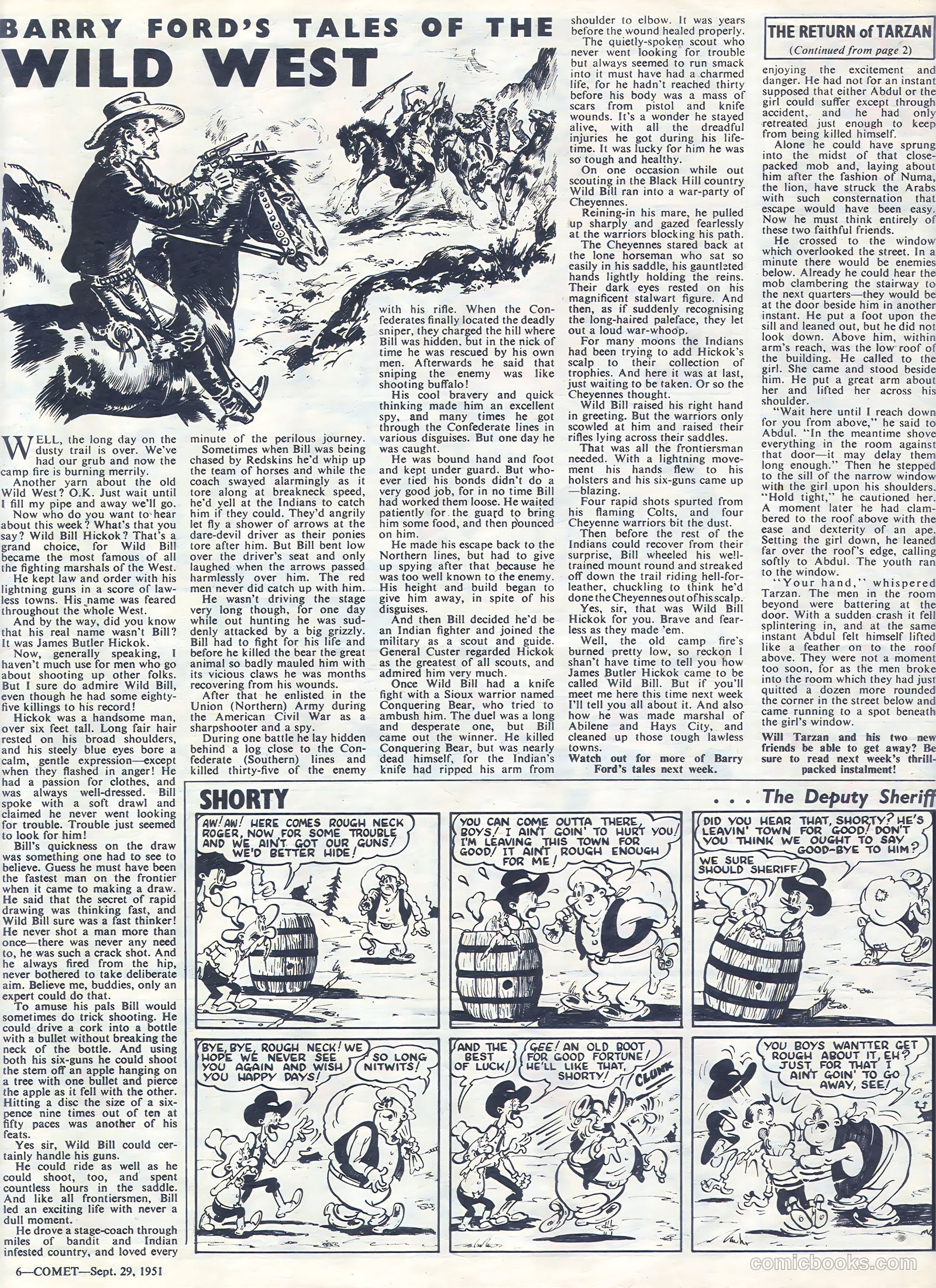 Comet #167 (1951) — page 7 of 9