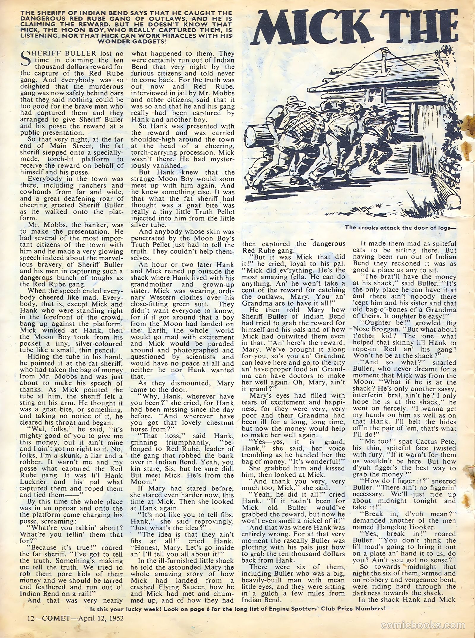 Comet #195 (1952) — page 12 of 20