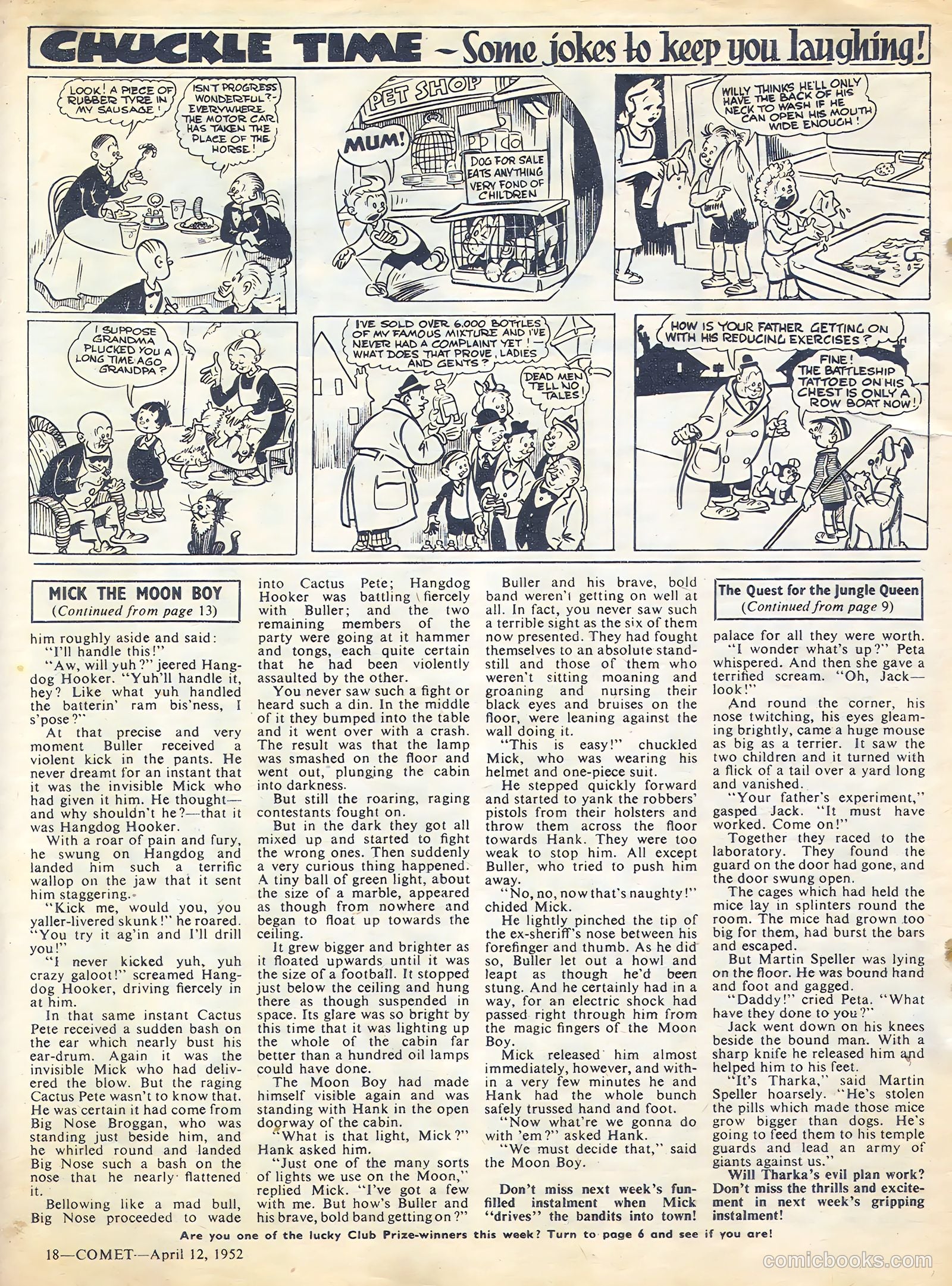 Comet #195 (1952) — page 18 of 20