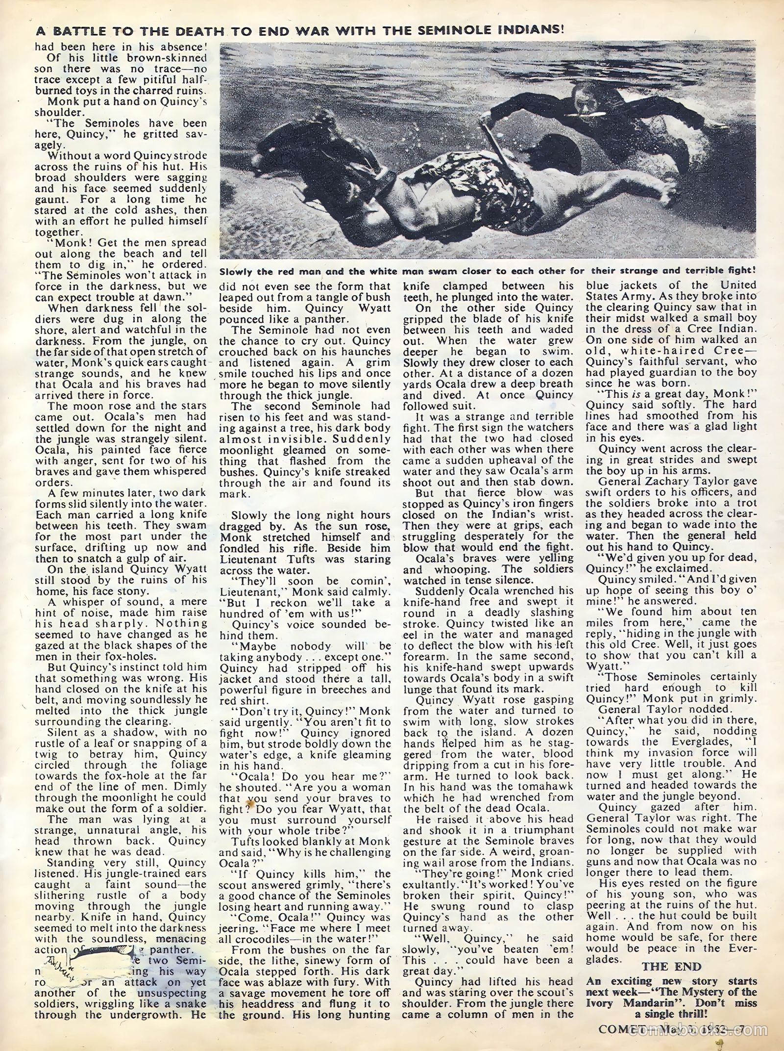 Comet #198 (1952) — page 7 of 20