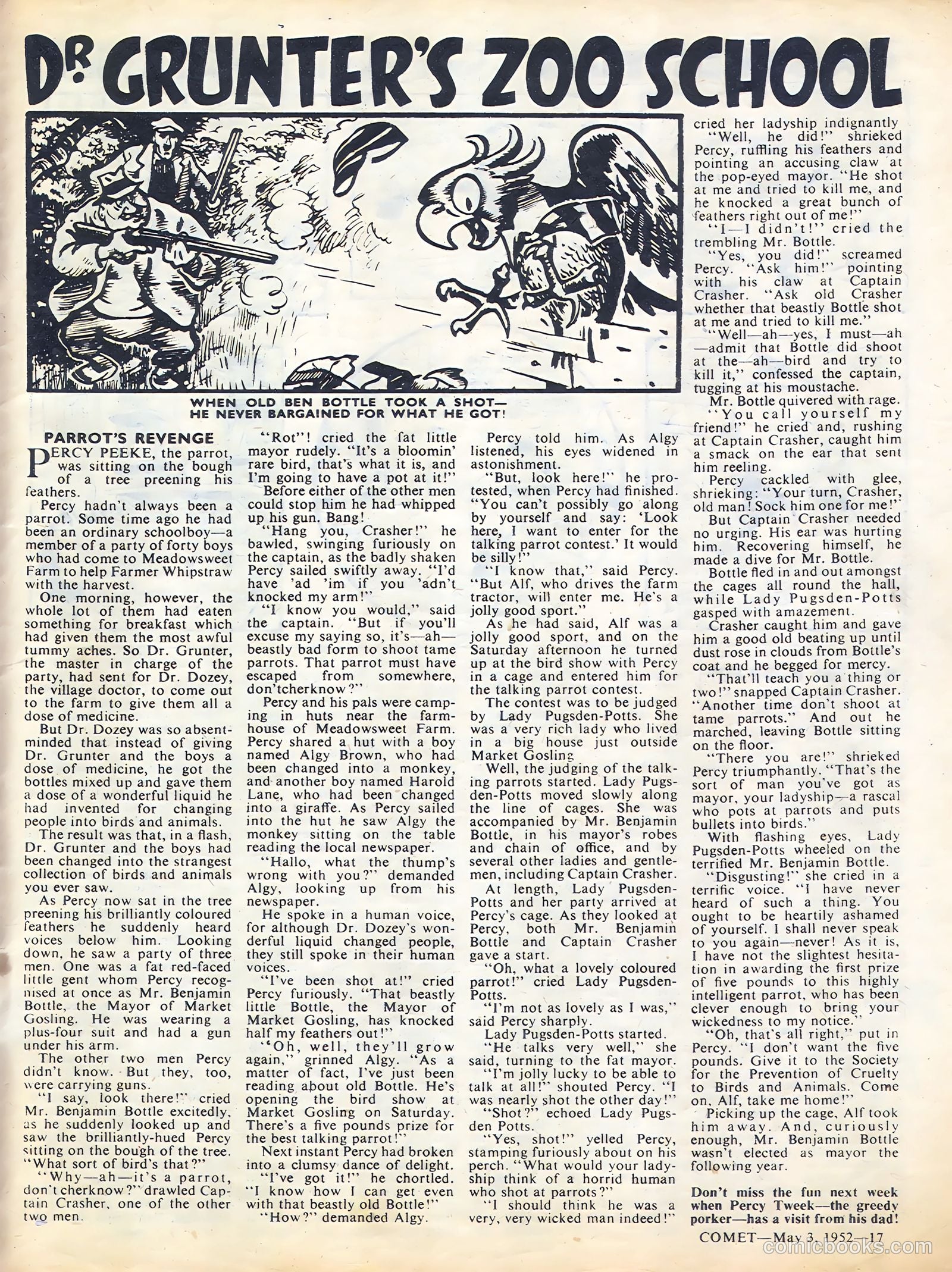 Comet #198 (1952) — page 17 of 20