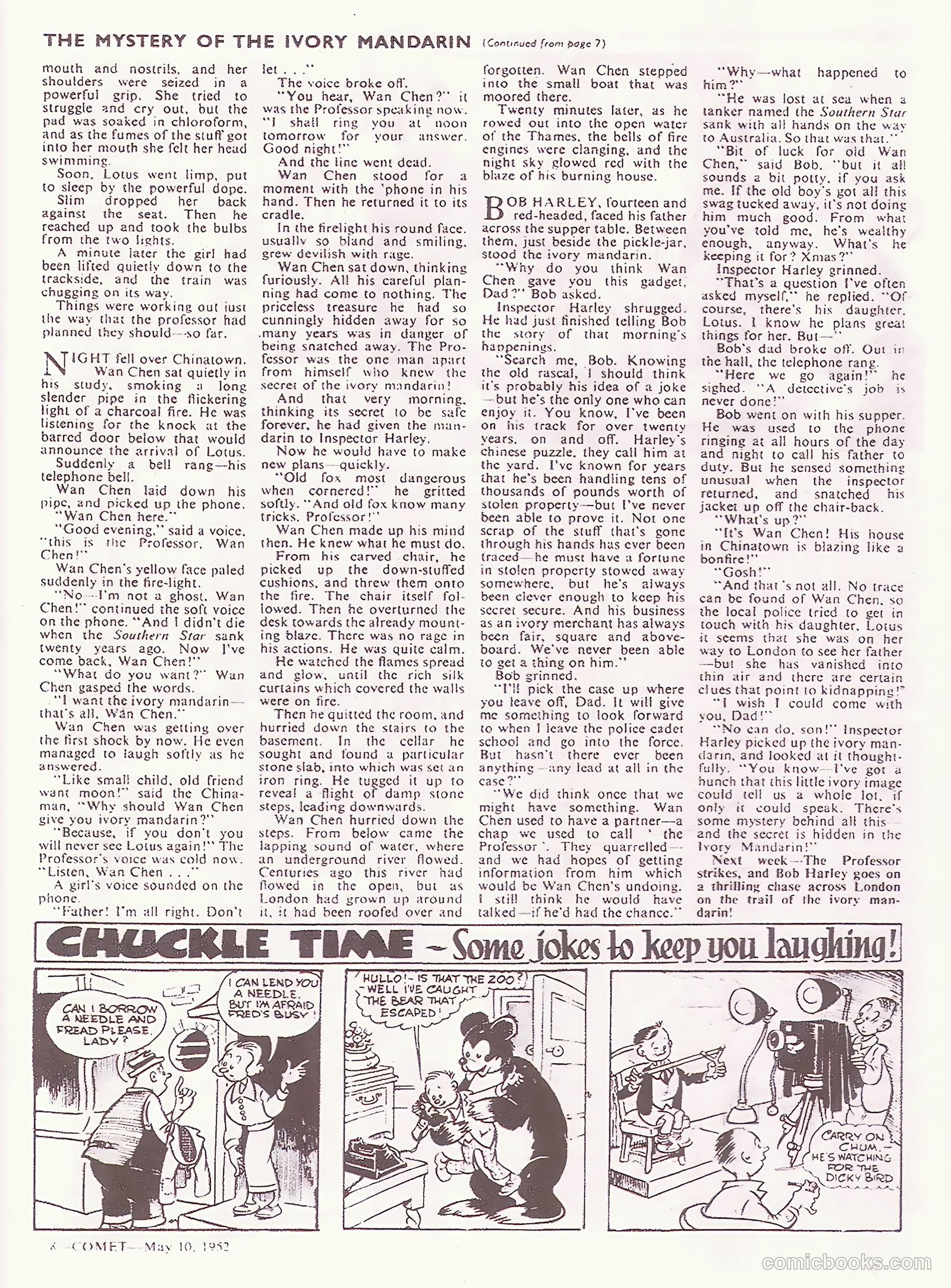 Comet #199 (1952) — page 8 of 20