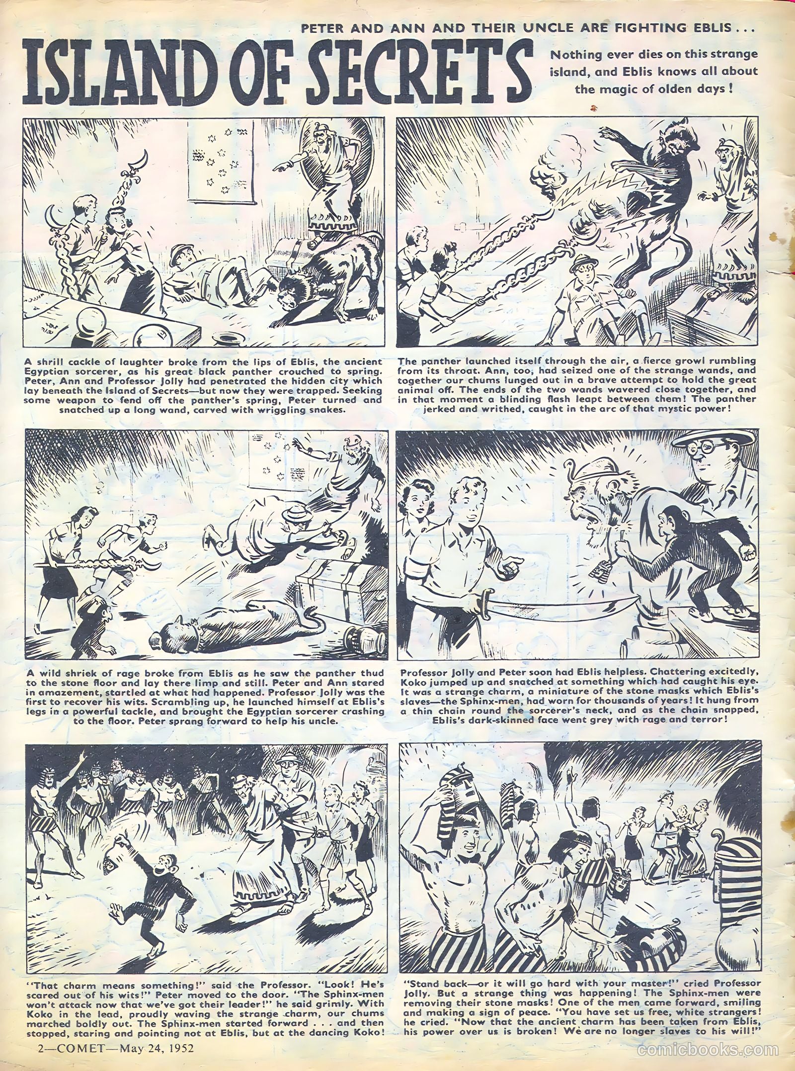 Comet #201 (1952) — page 2 of 20