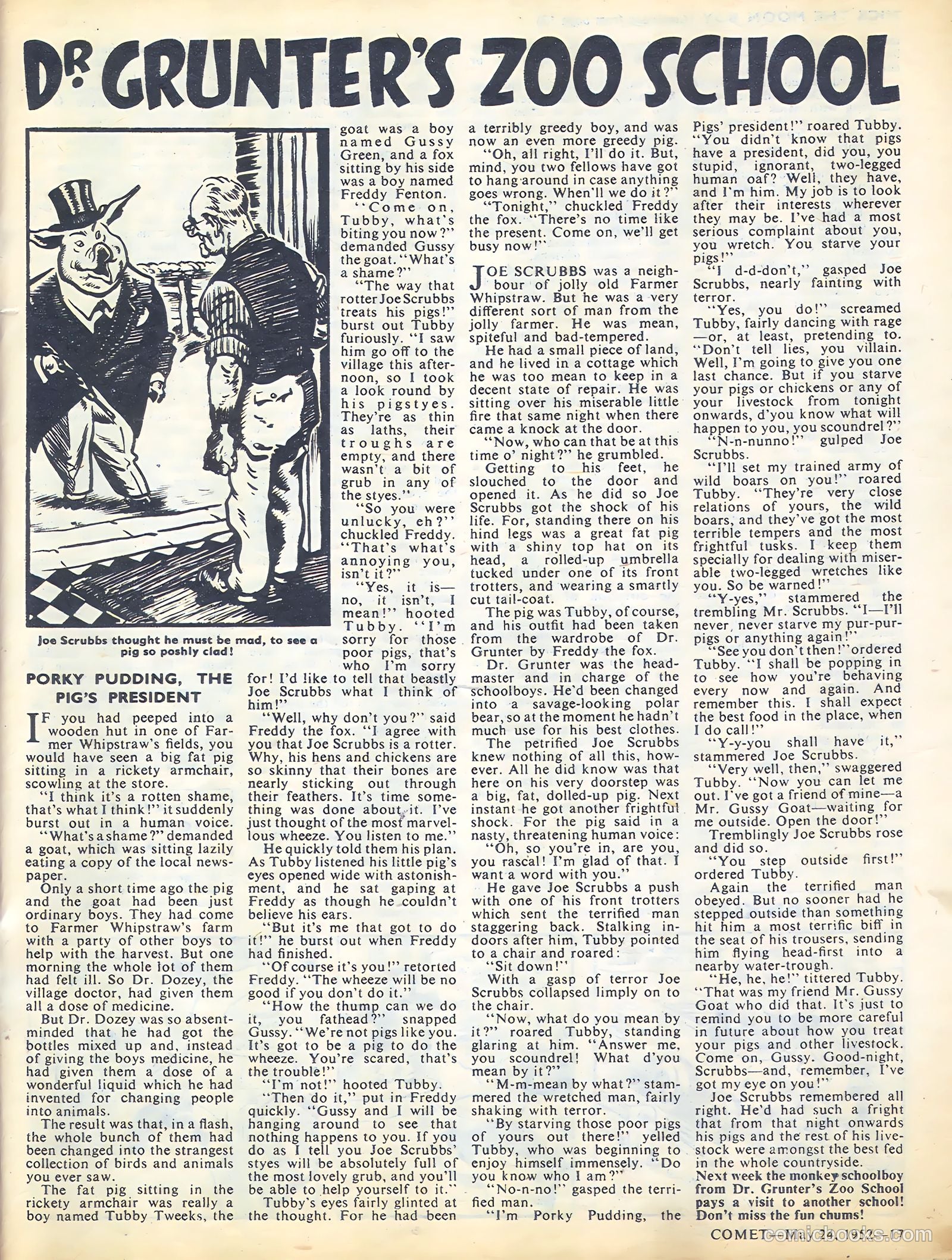 Comet #201 (1952) — page 17 of 20