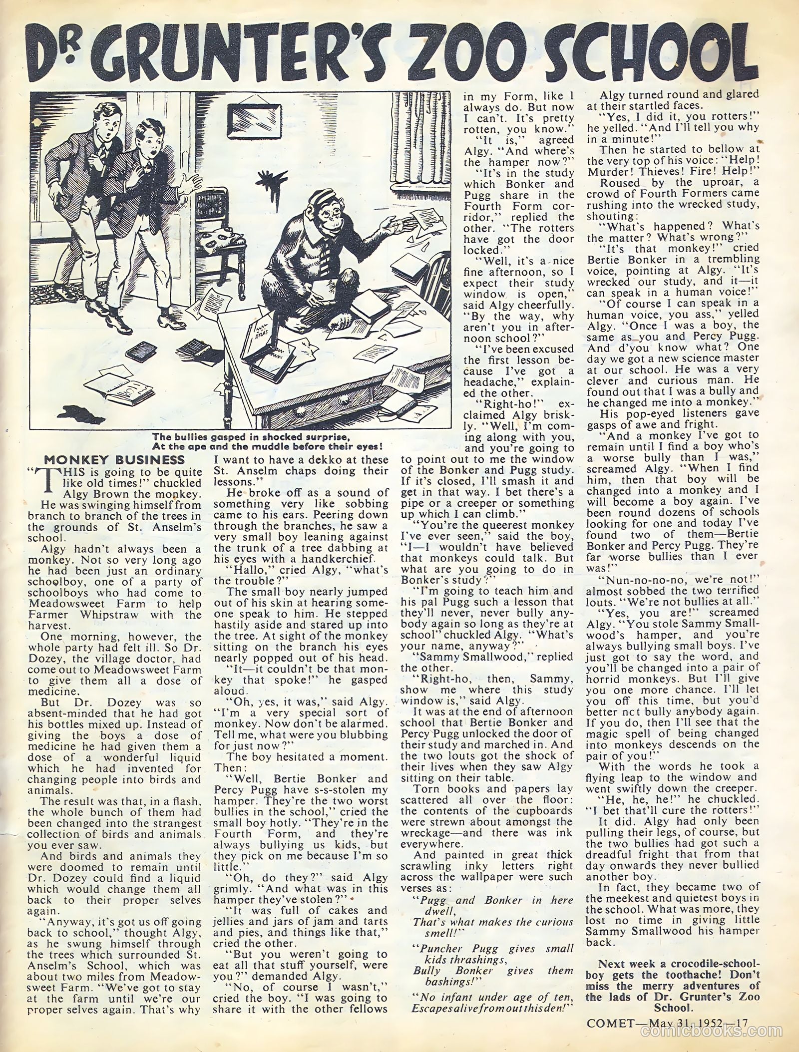 Comet #202 (1952) — page 17 of 20