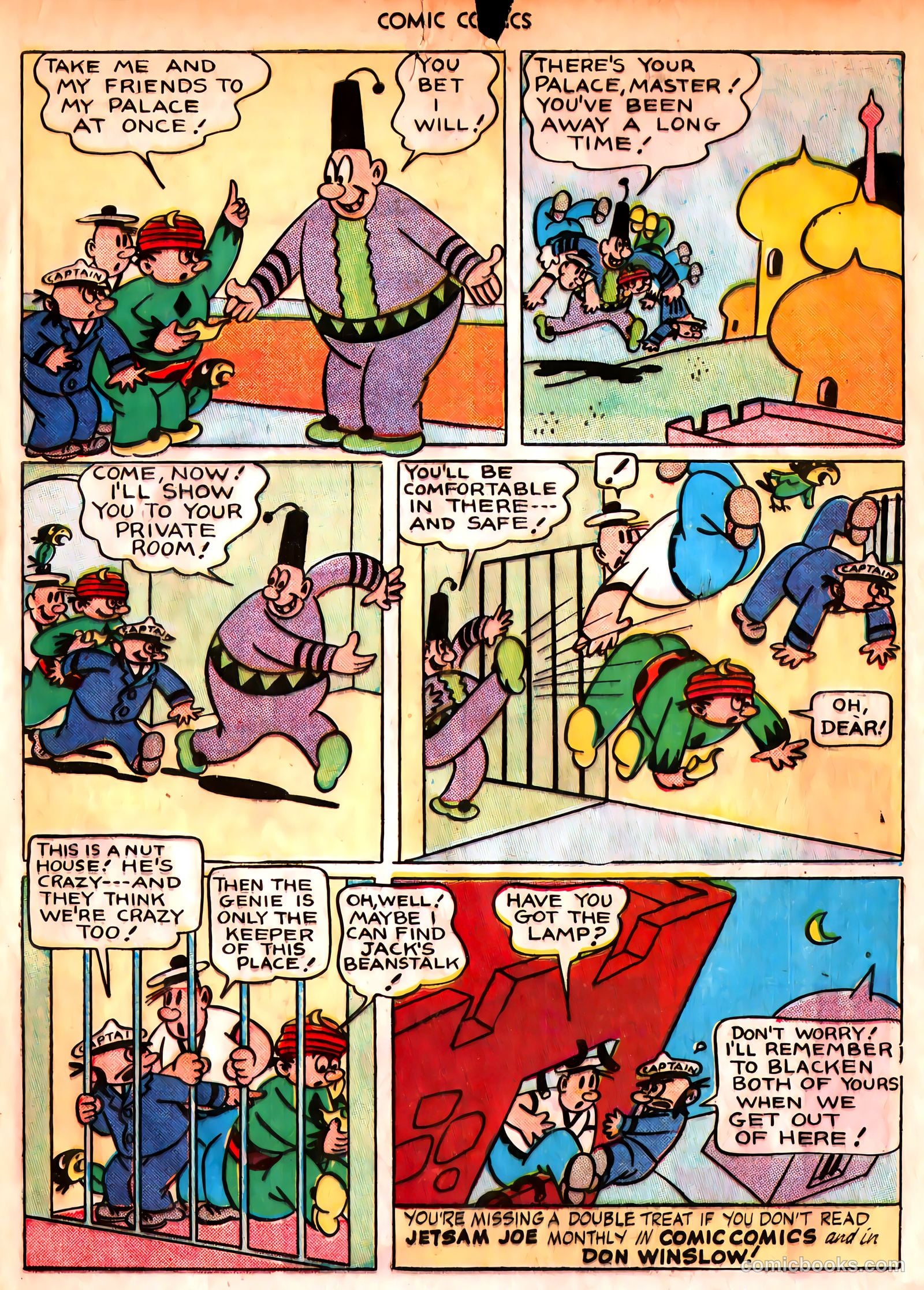 Comic Comics #7 (1946) — page 21 of 53