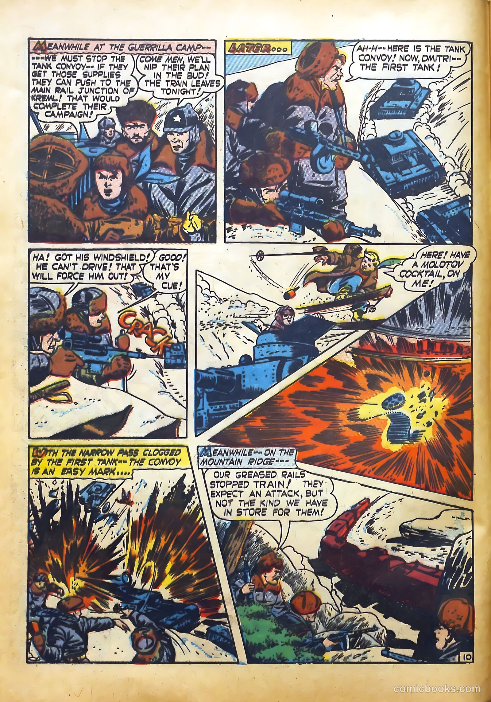 Air Fighters Classics #3 (1988) — page 12 of 68