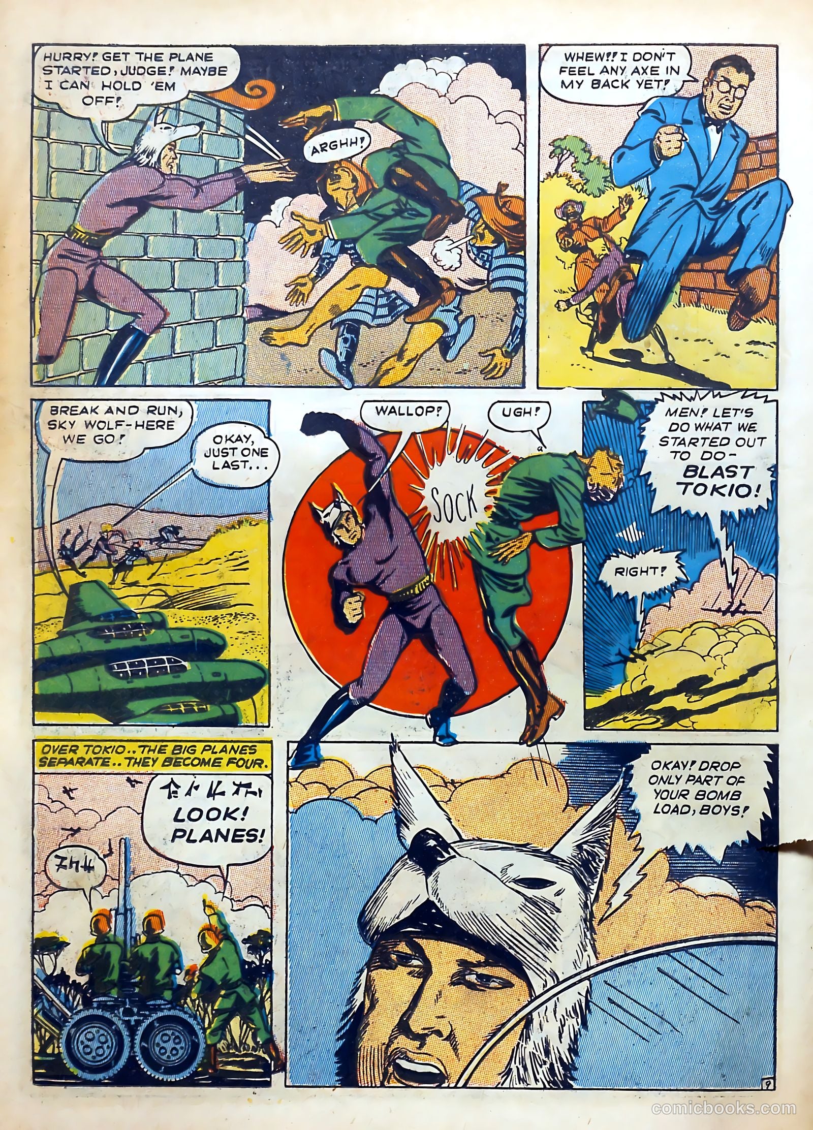 Air Fighters Classics #5 (1989) — page 38 of 68