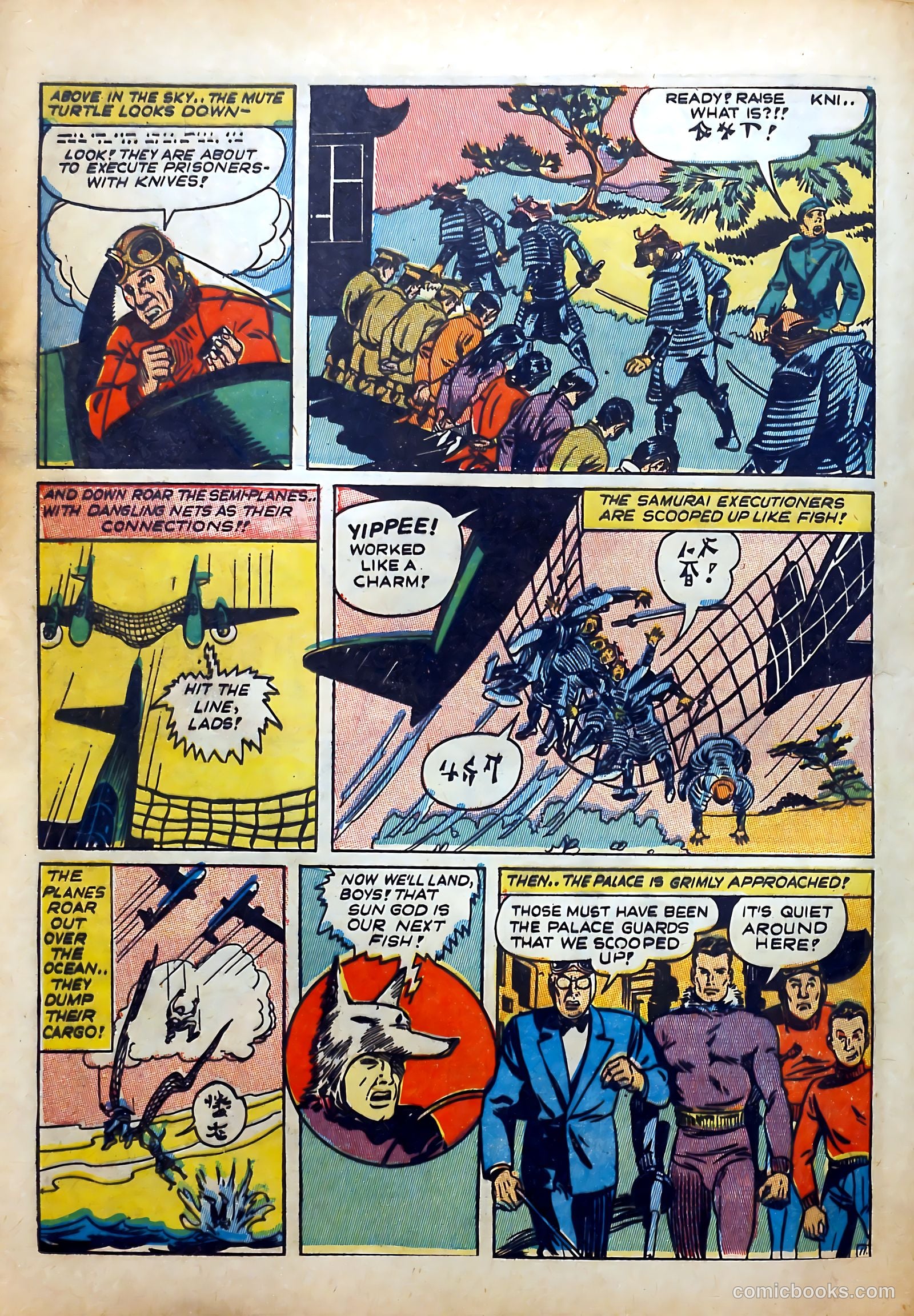 Air Fighters Classics #5 (1989) — page 40 of 68