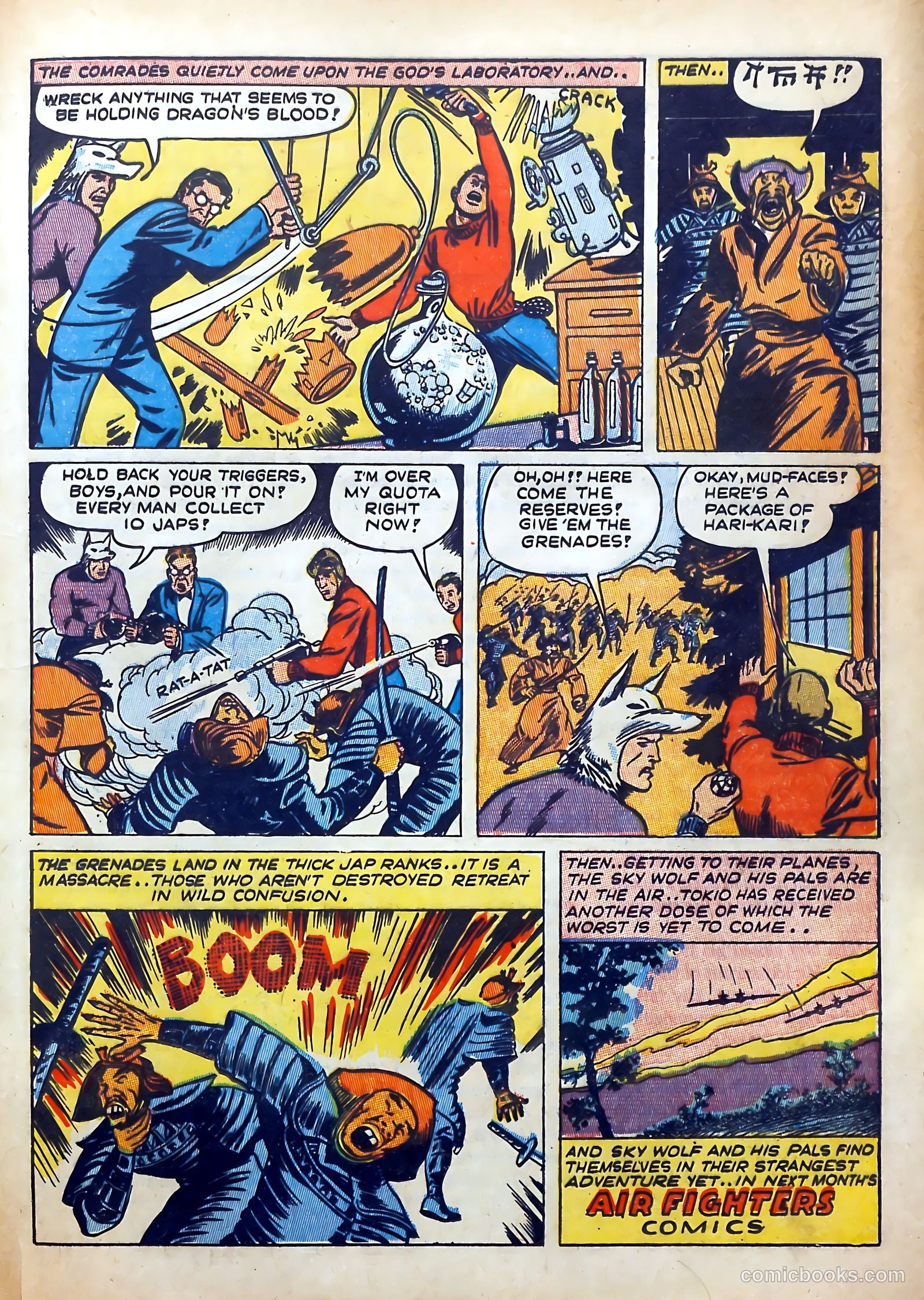 Air Fighters Classics #5 (1989) — page 41 of 68