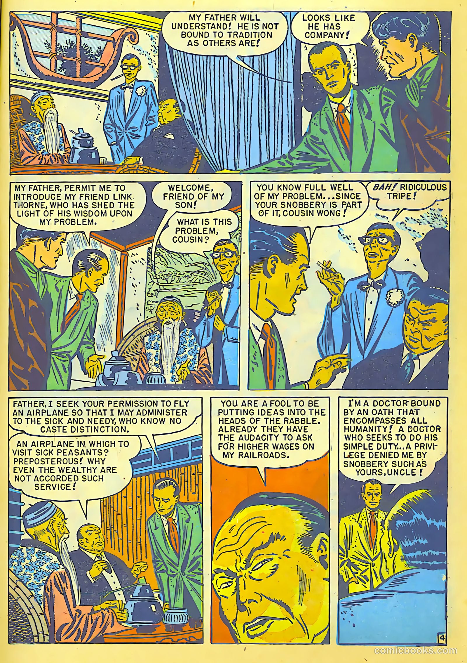 Airboy Comics #5 (1951) — page 21 of 52