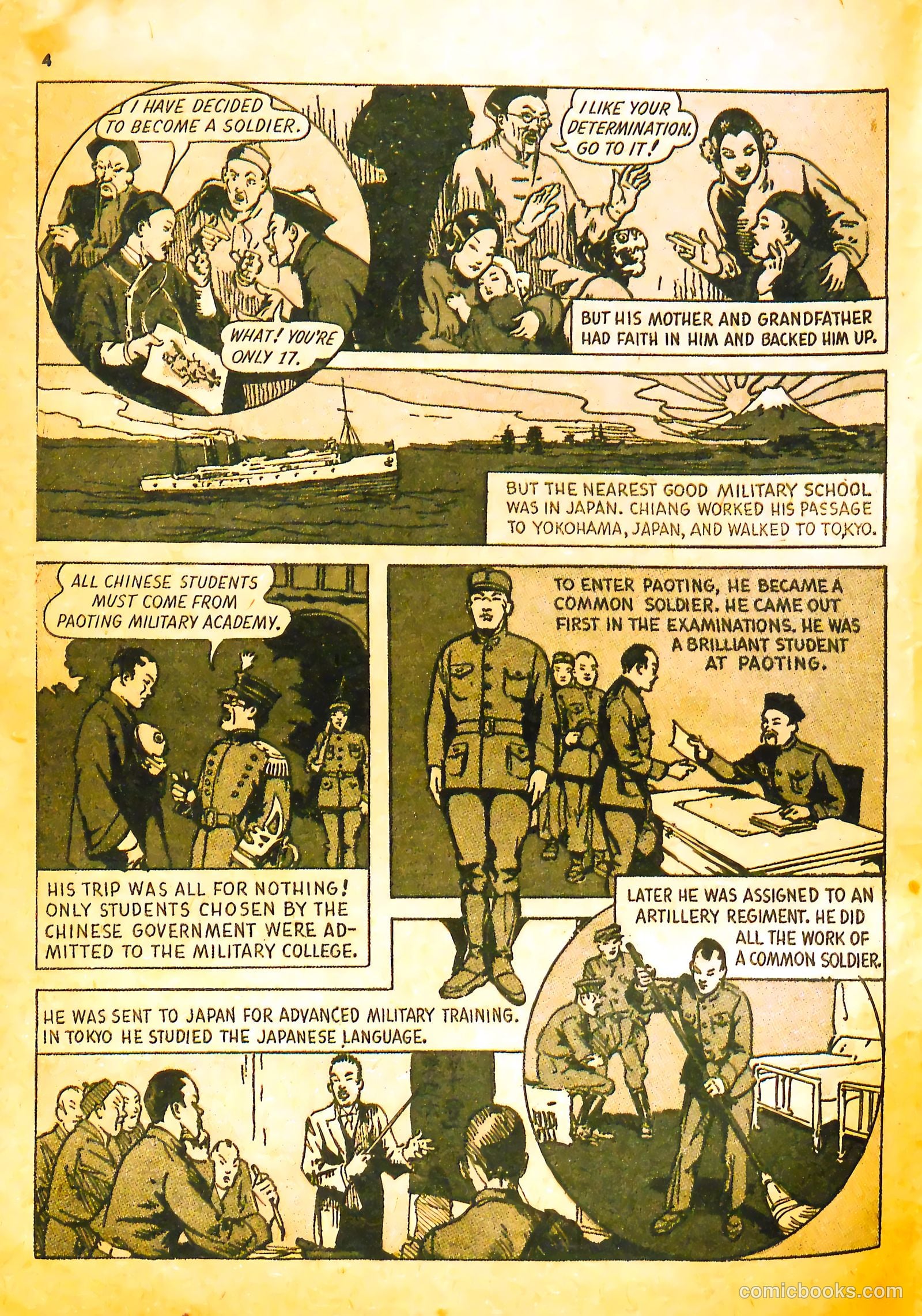 Comics Digest #1 (1942) — page 4 of 100