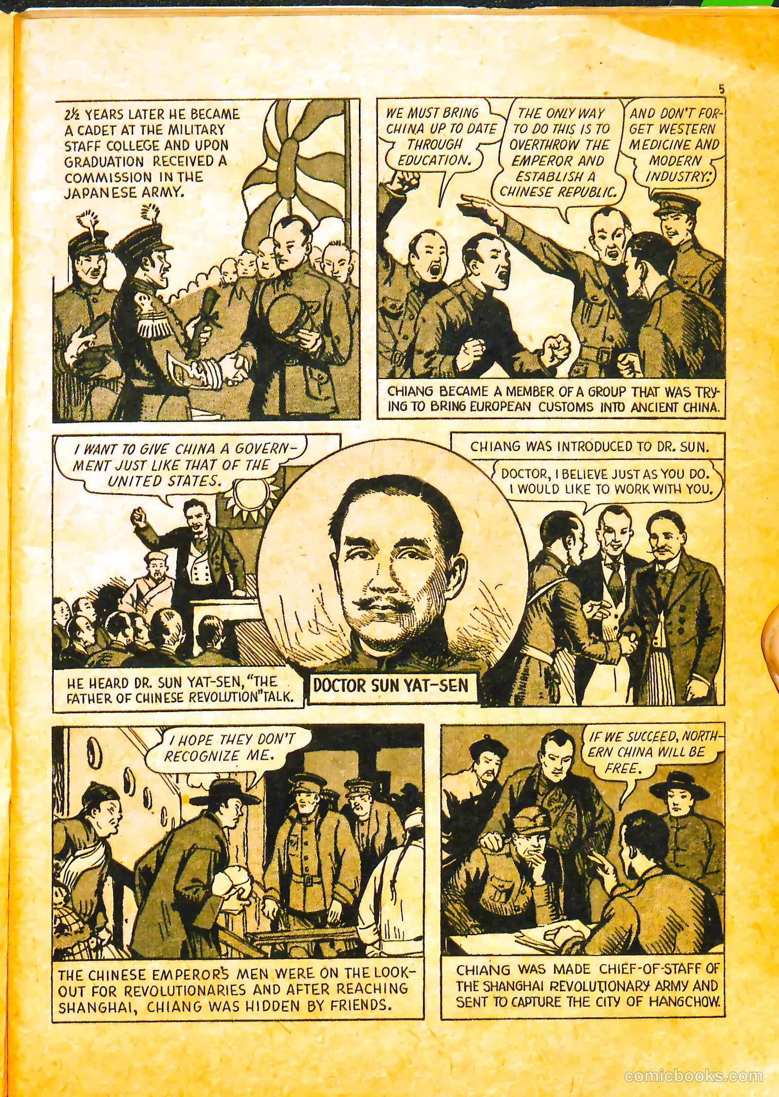 Comics Digest #1 (1942) — page 5 of 100