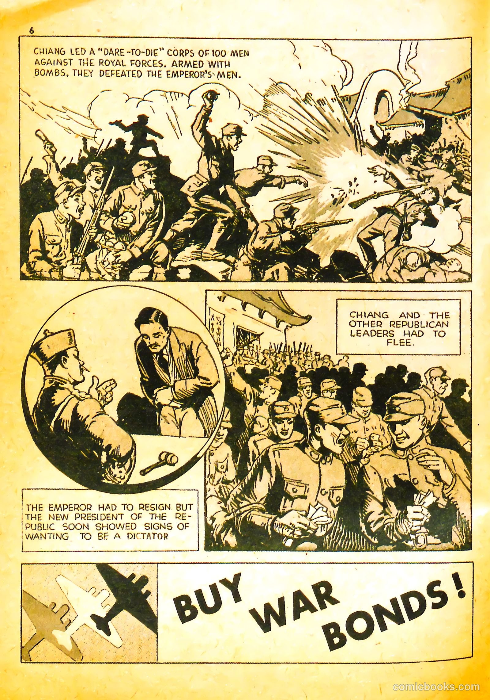 Comics Digest #1 (1942) — page 6 of 100