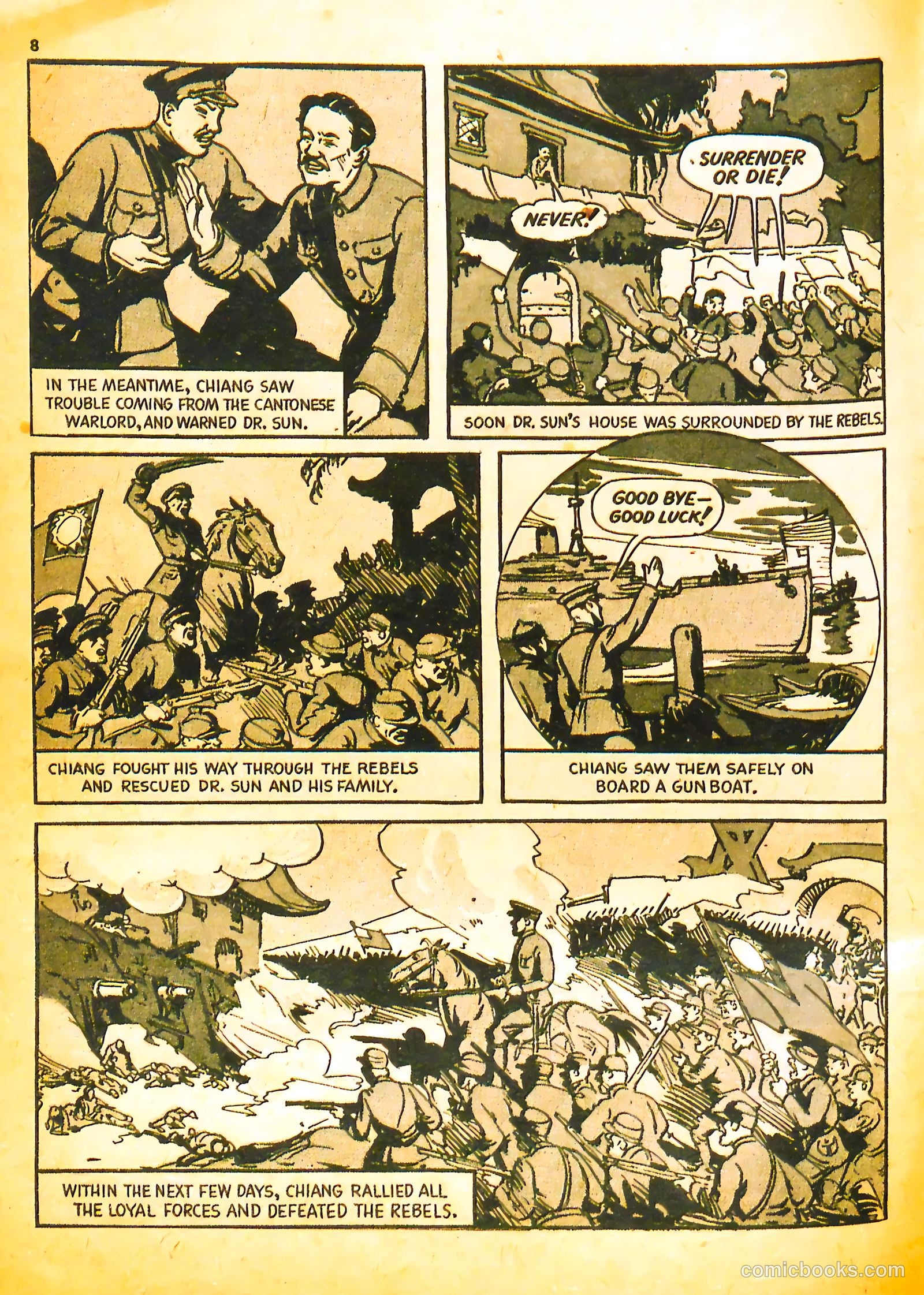 Comics Digest #1 (1942) — page 8 of 100
