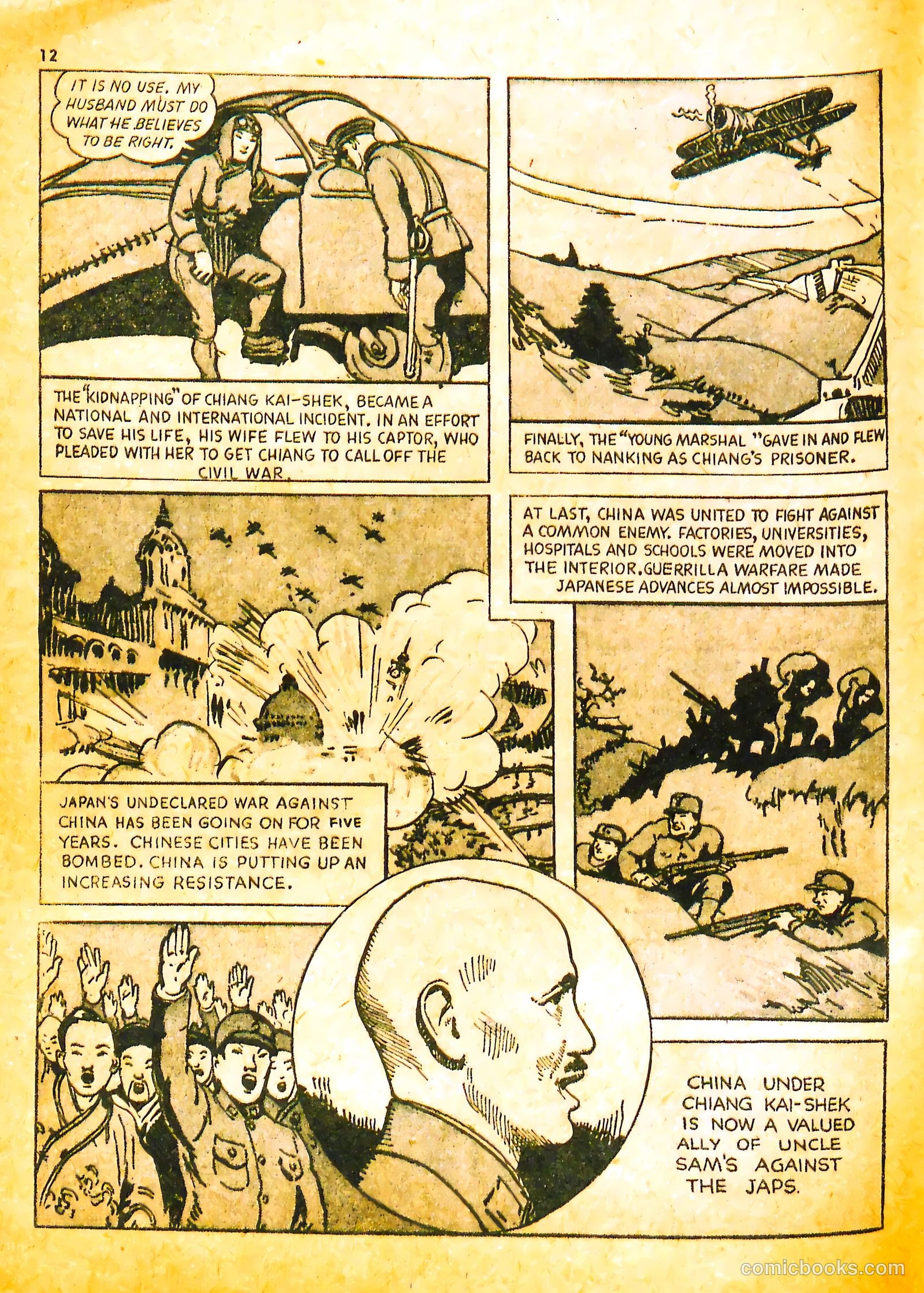 Comics Digest #1 (1942) — page 12 of 100