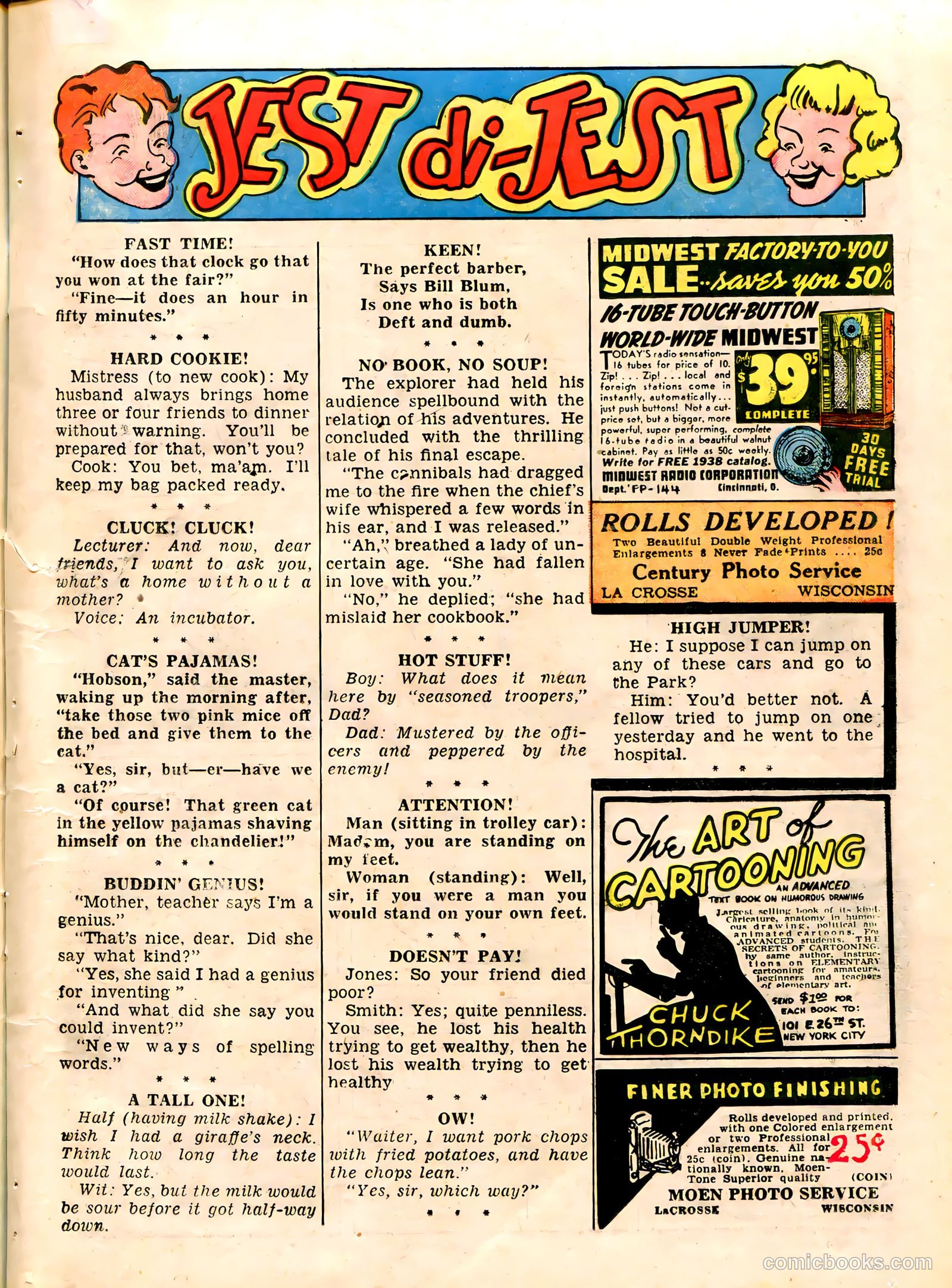 Comics on Parade #1 (1952) — page 18 of 58