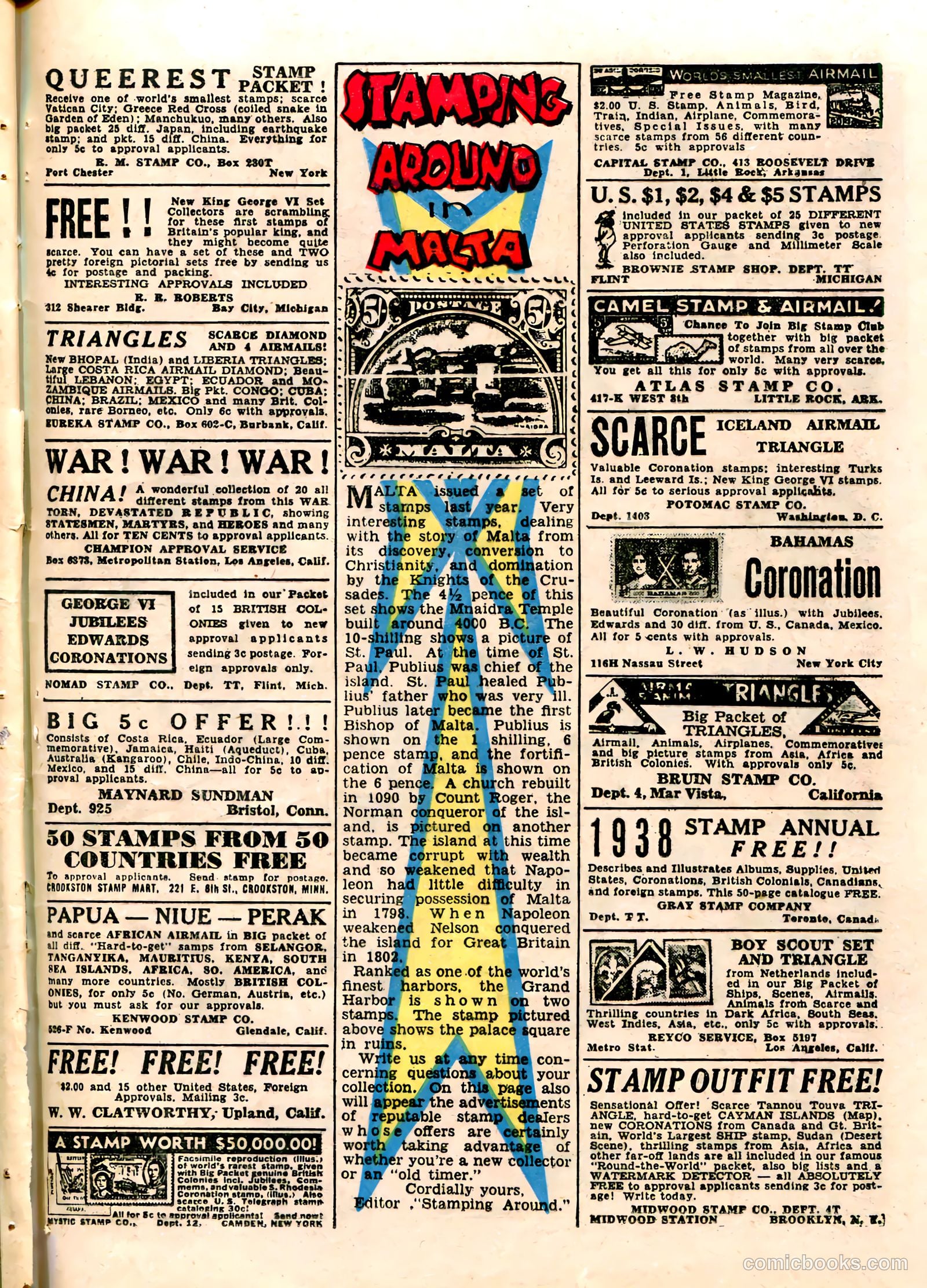 Comics on Parade #1 (1952) — page 40 of 58
