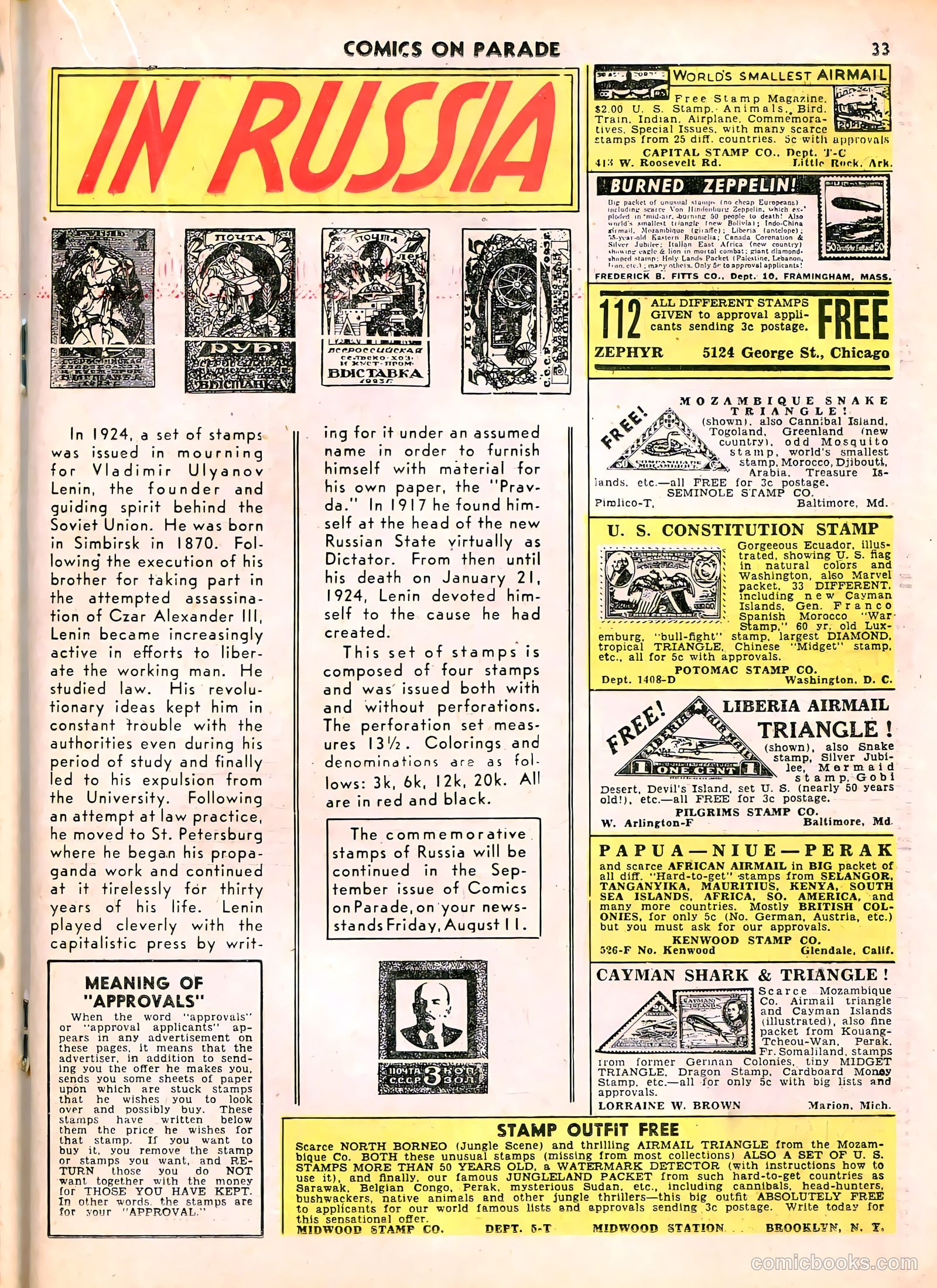 Comics on Parade #17 (1939) — page 24 of 55