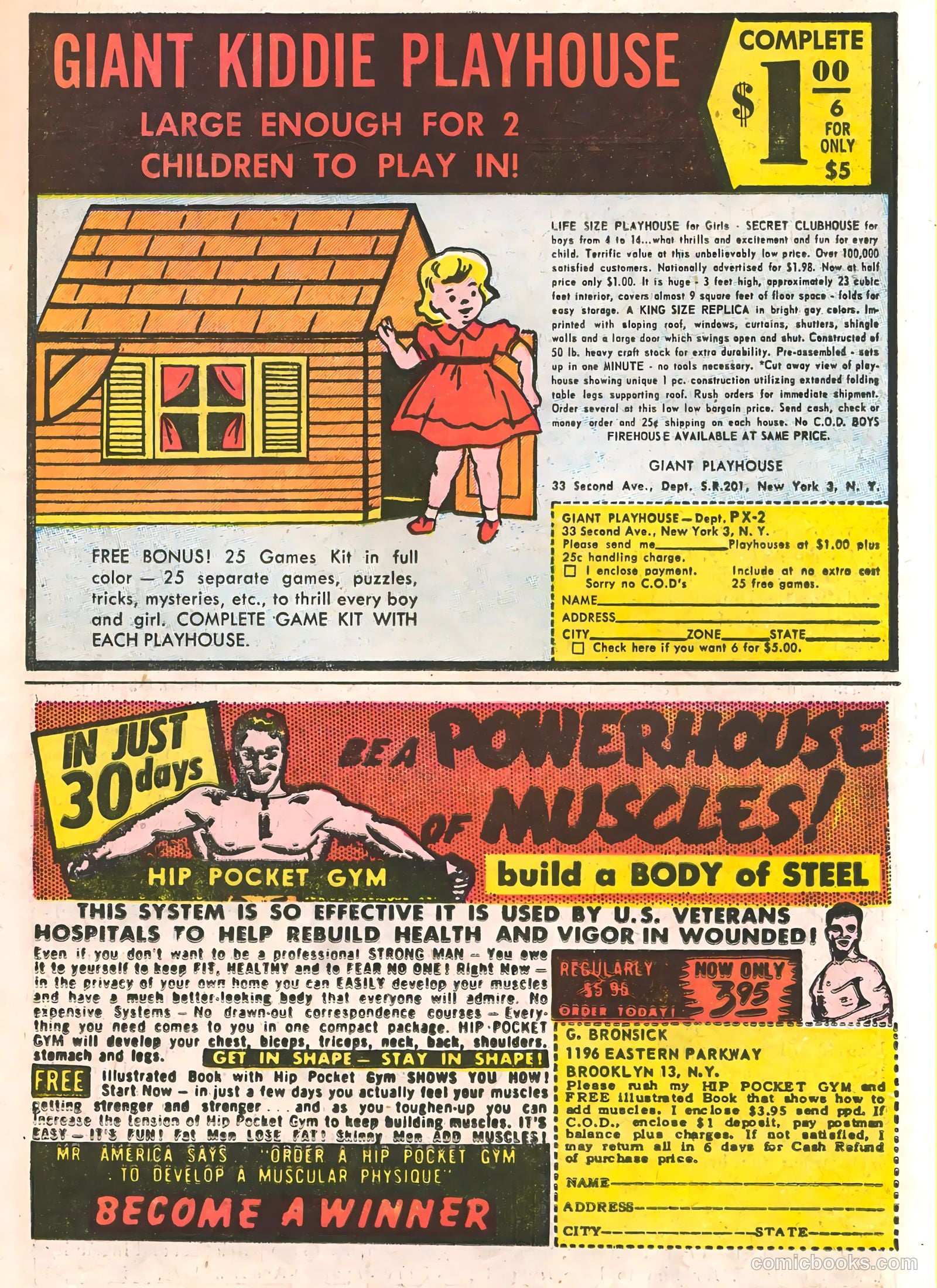 Commander Battle and the Atomic Sub #6 (1955) — page 15 of 36