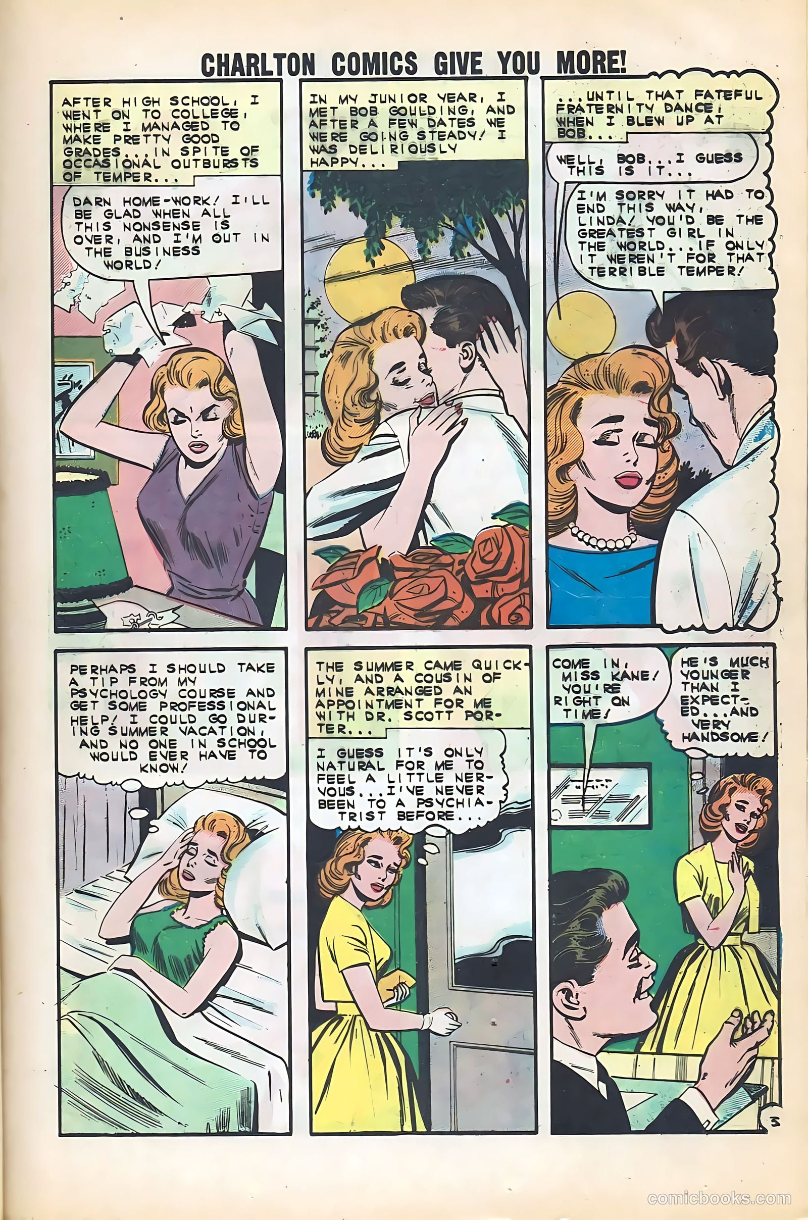 Confidential Diary #15 (1962) — page 17 of 36