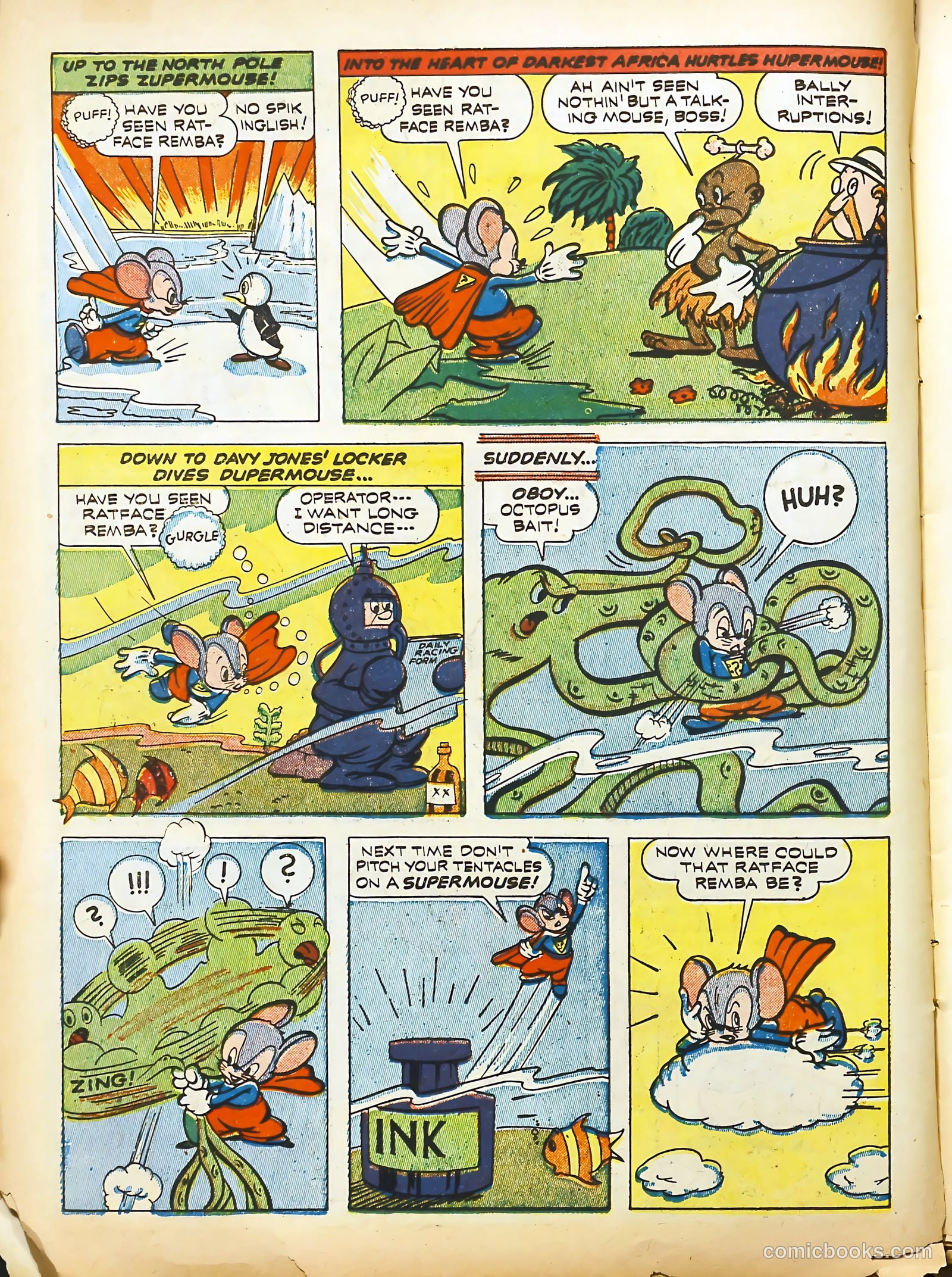 Coo Coo Comics #1 (1955) — page 10 of 69