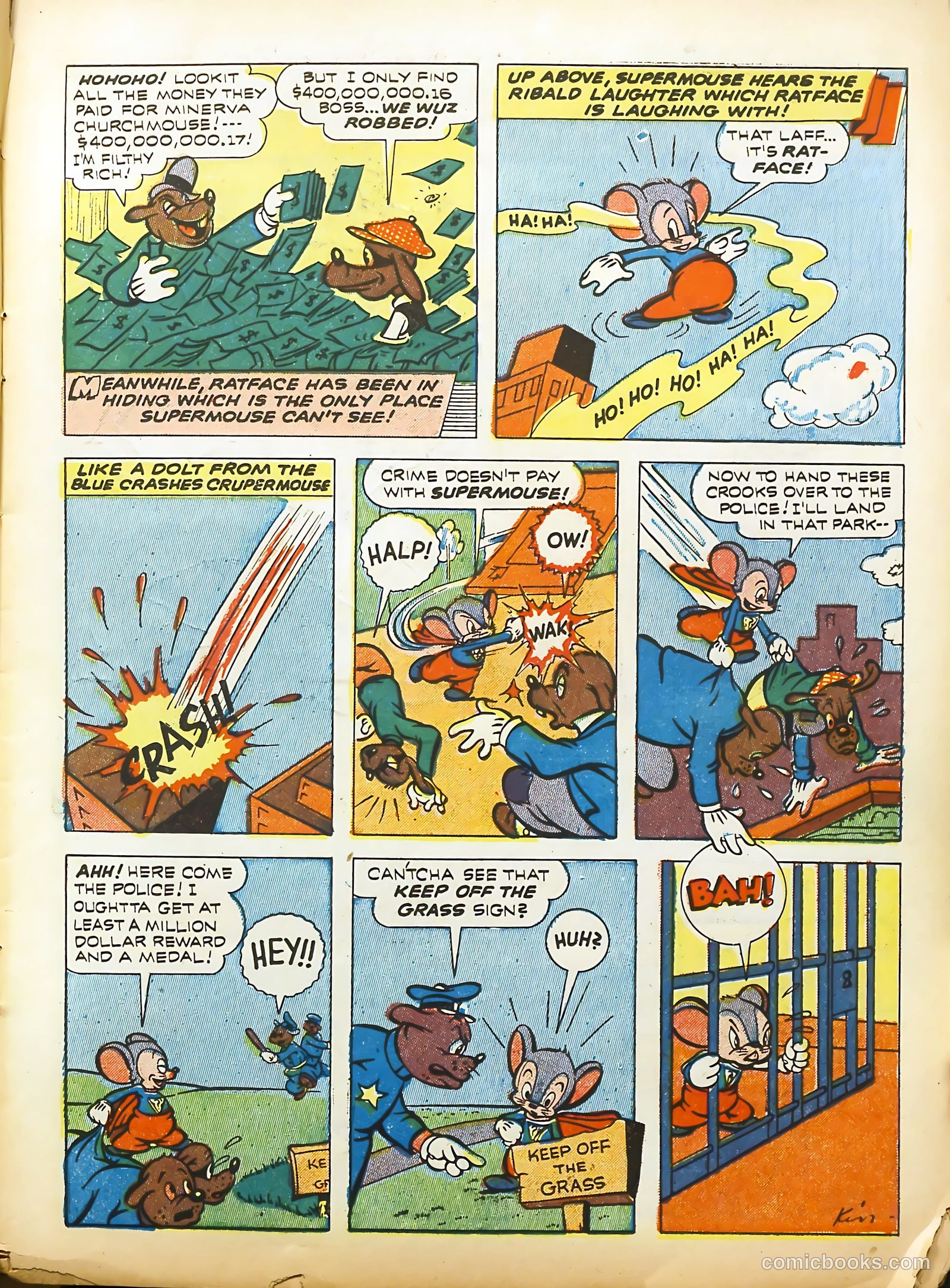 Coo Coo Comics #1 (1955) — page 11 of 69